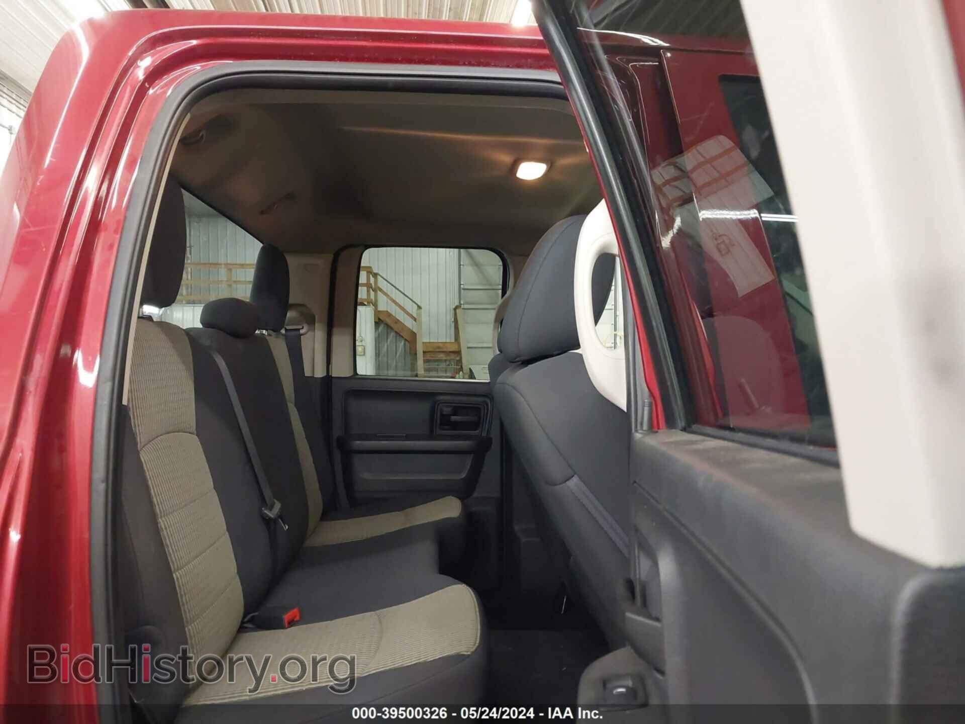 2012 RAM 1500 - VIN: 1C6RD7FT8CS308359 - Photo 8