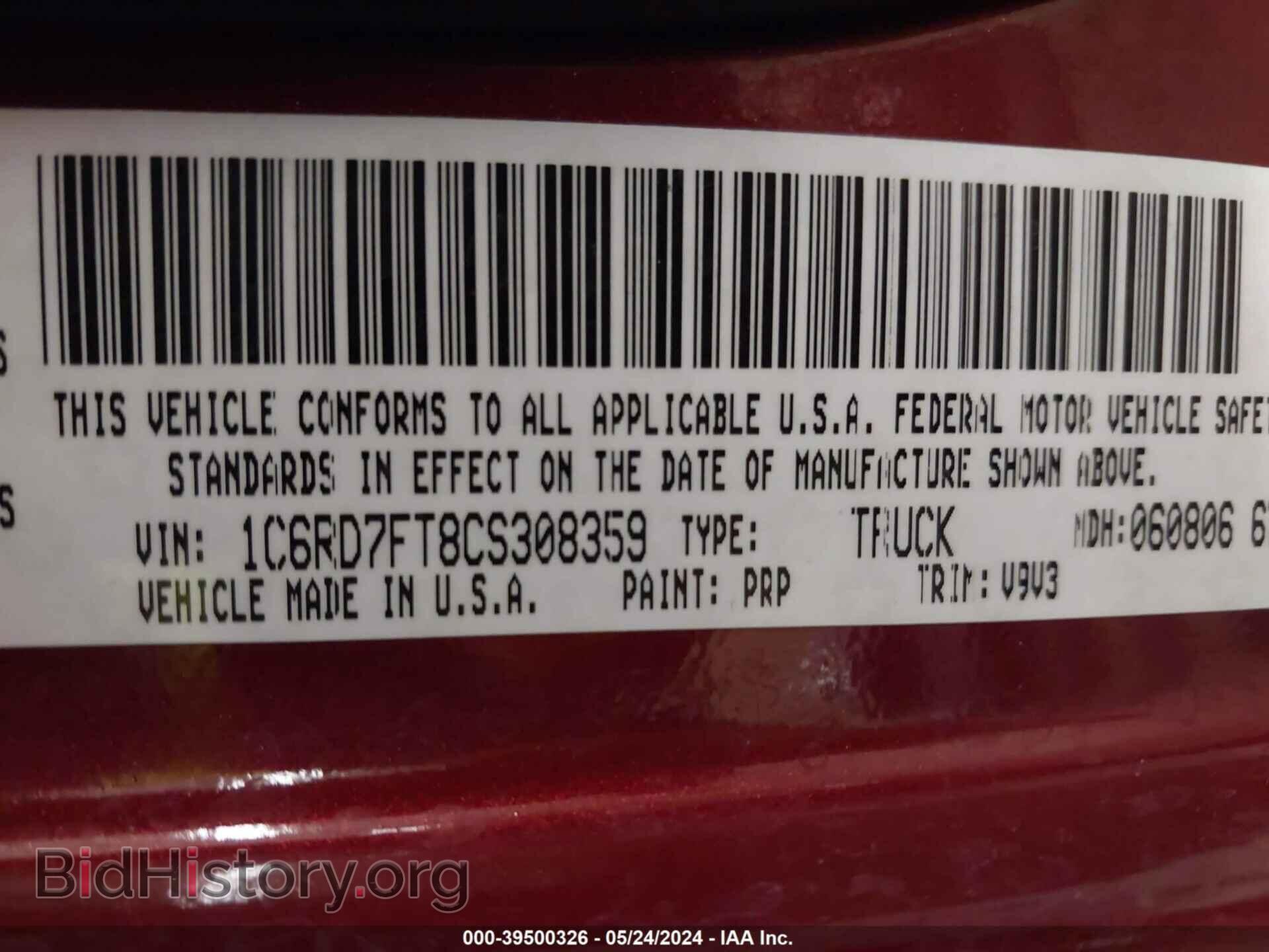 2012 RAM 1500 - VIN: 1C6RD7FT8CS308359 - Photo 9