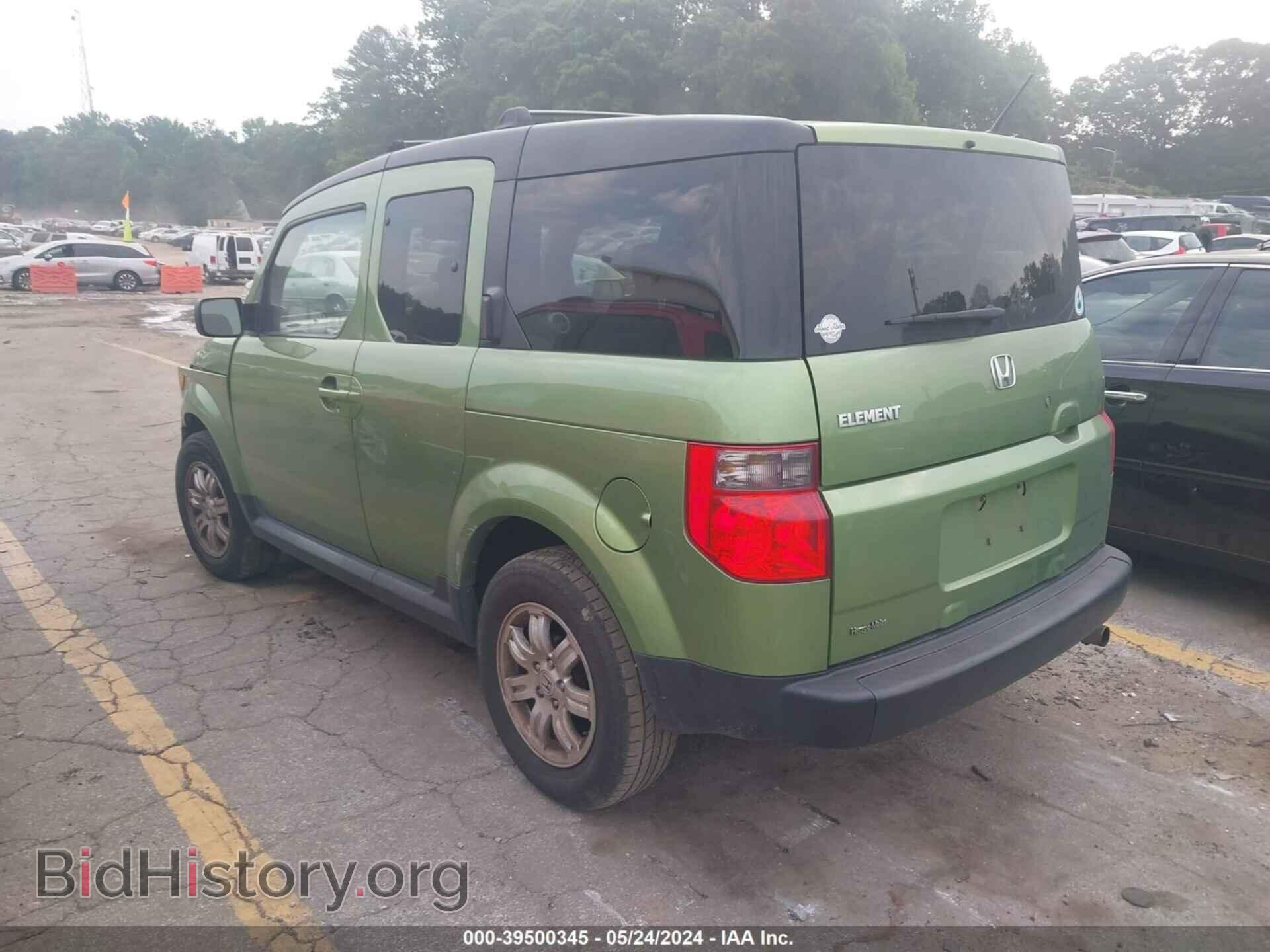 2008 HONDA ELEMENT - VIN: 5J6YH187X8L014012 - Фото 3