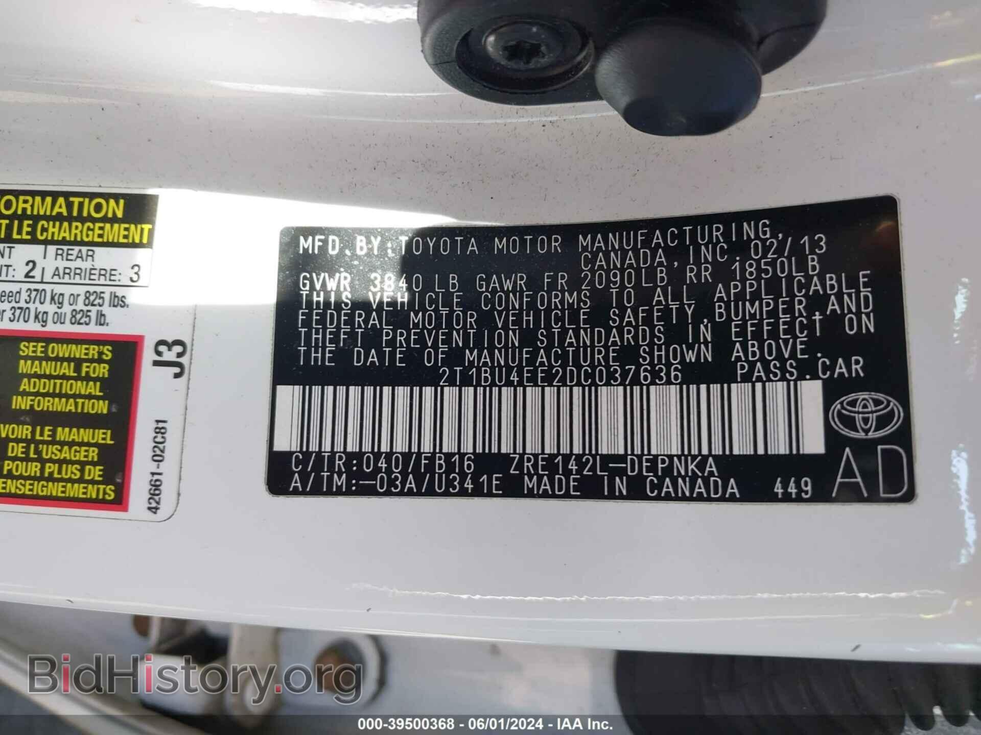 2013 TOYOTA COROLLA - VIN: 2T1BU4EE2DC037636 - Photo 9