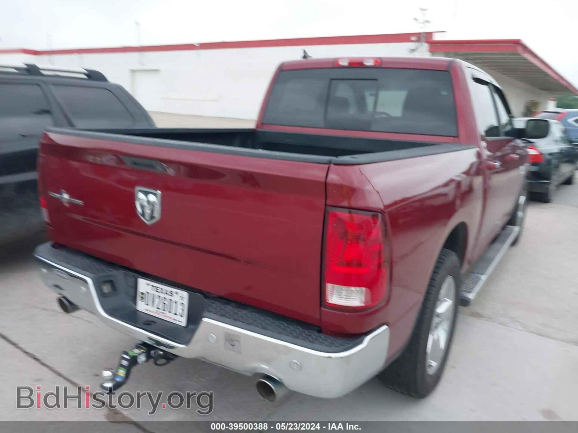 2014 RAM 1500 - VIN: 1C6RR6LT0ES429759 - Photo 4
