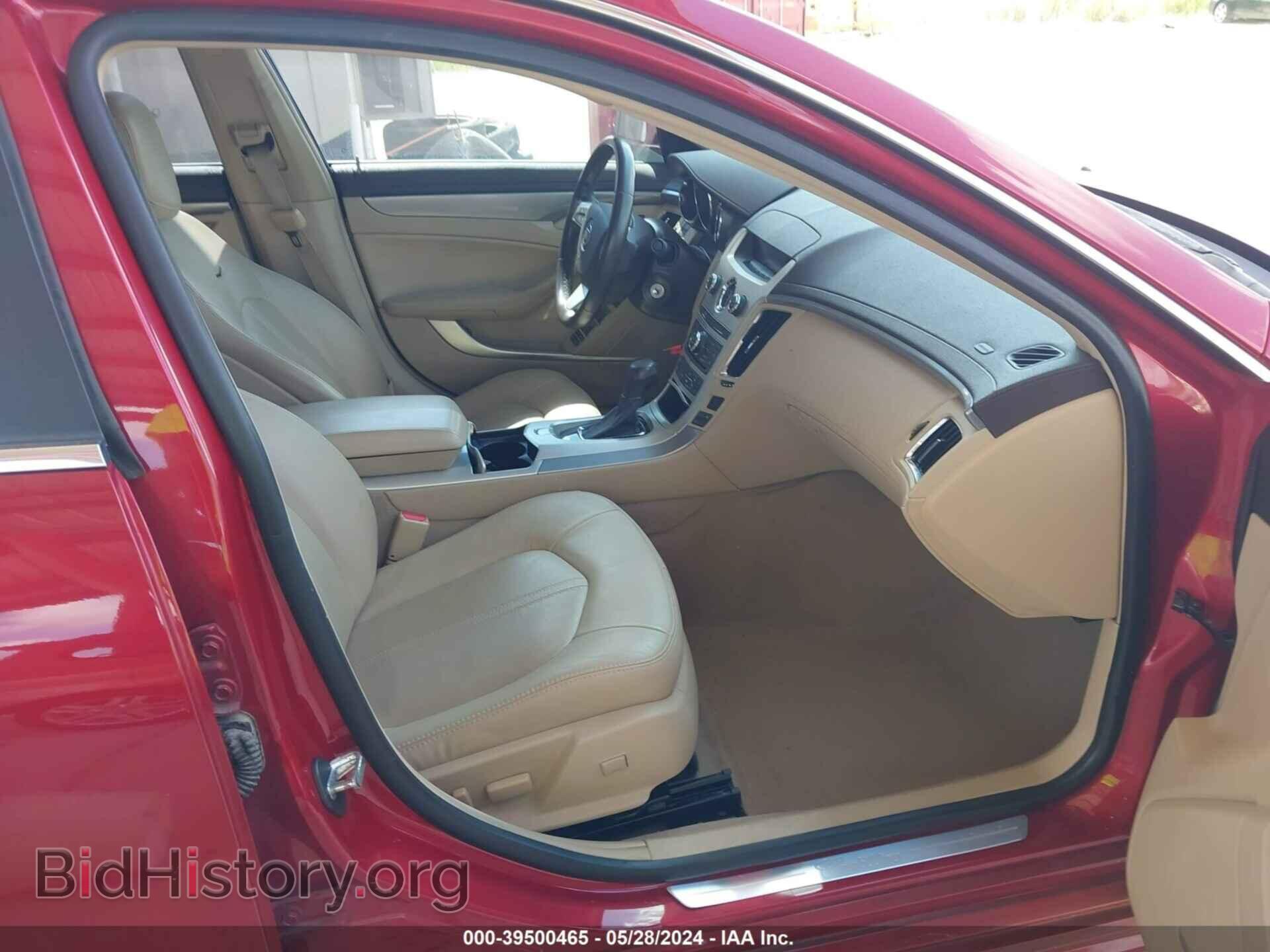 2013 CADILLAC CTS - VIN: 1G6DE5E50D0154866 - Фото 5