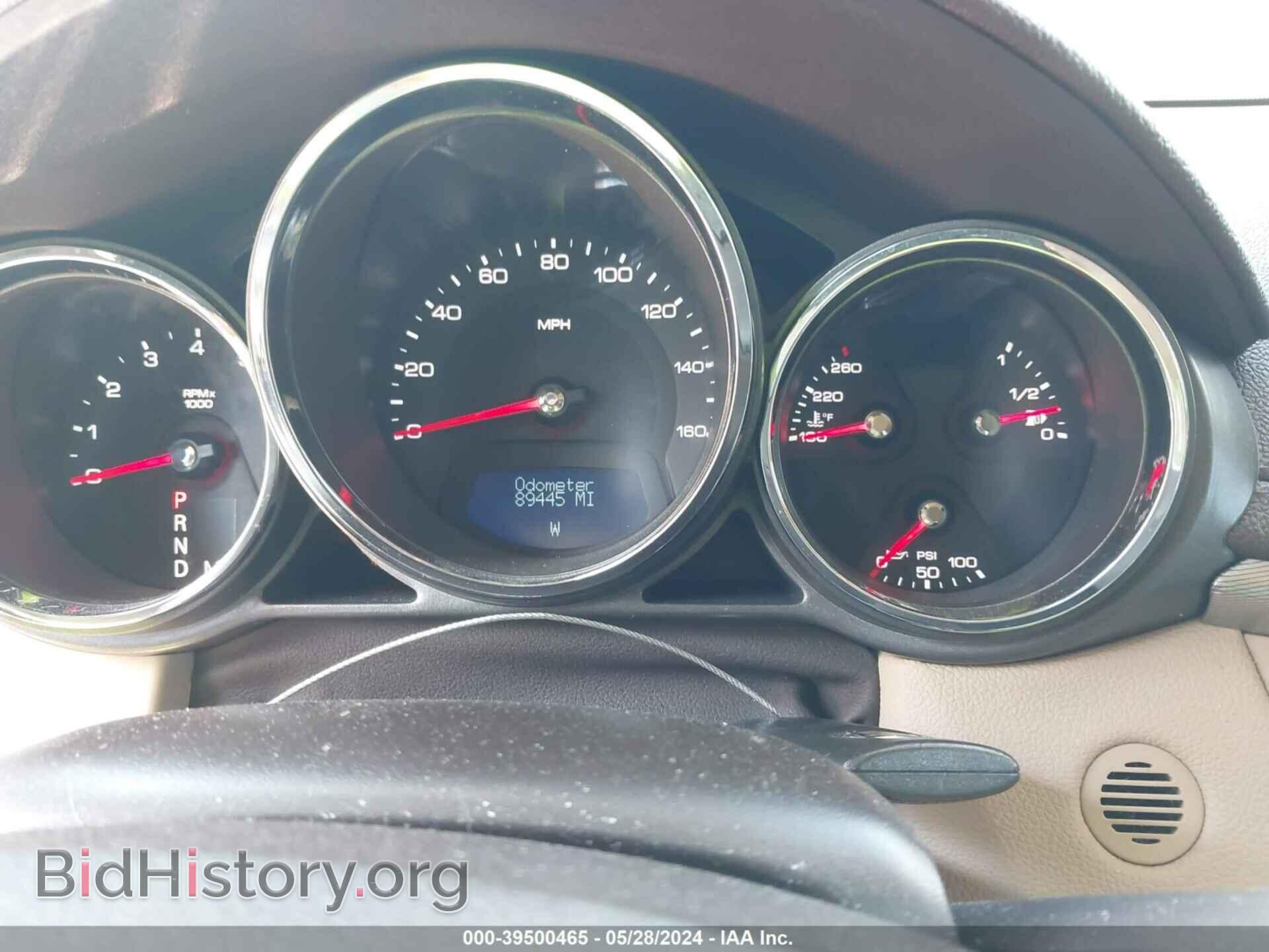 2013 CADILLAC CTS - VIN: 1G6DE5E50D0154866 - Фото 7