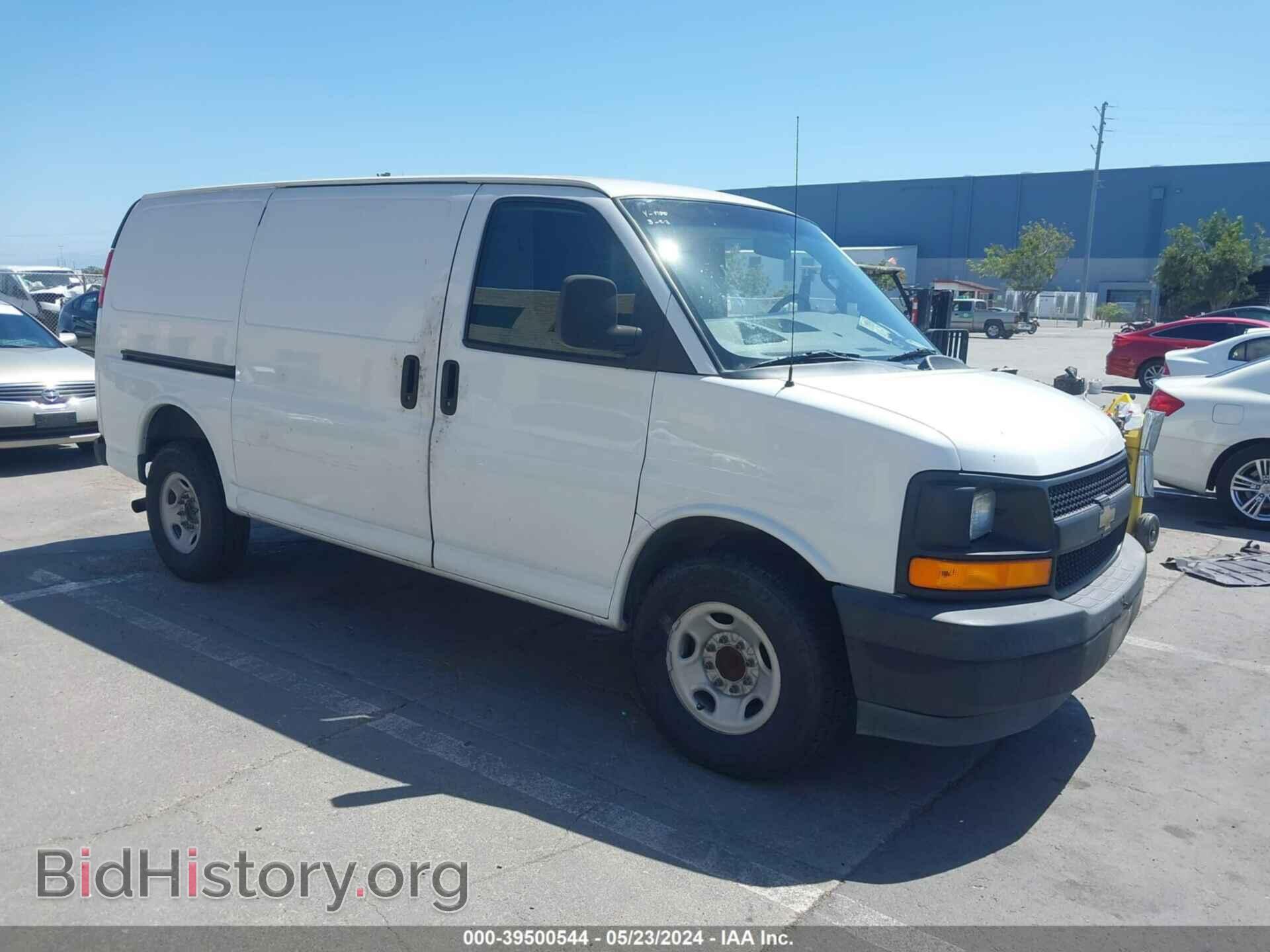 Photo 1GCWGAFF7H1179201 - CHEVROLET EXPRESS 2500 2017