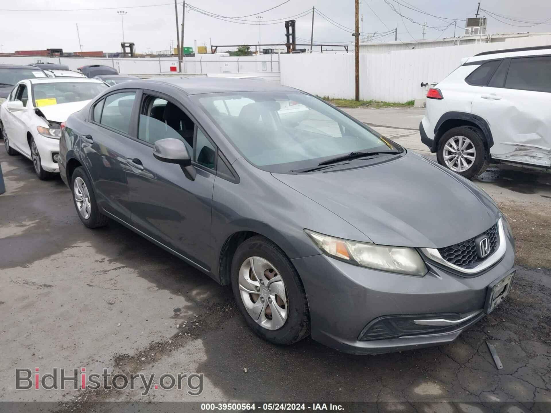 Фотография 19XFB2F5XDE260017 - HONDA CIVIC 2013