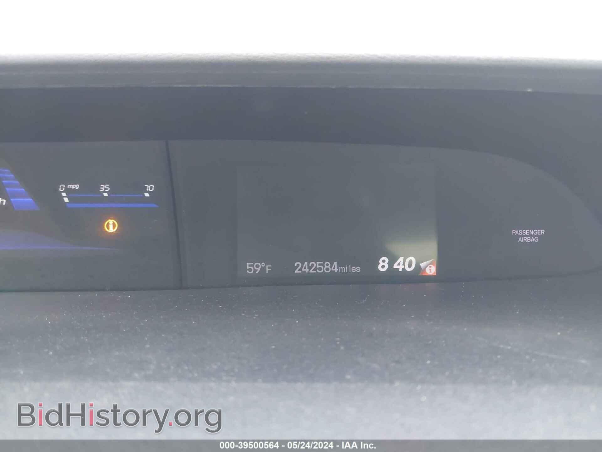 2013 HONDA CIVIC - VIN: 19XFB2F5XDE260017 - Фото 7
