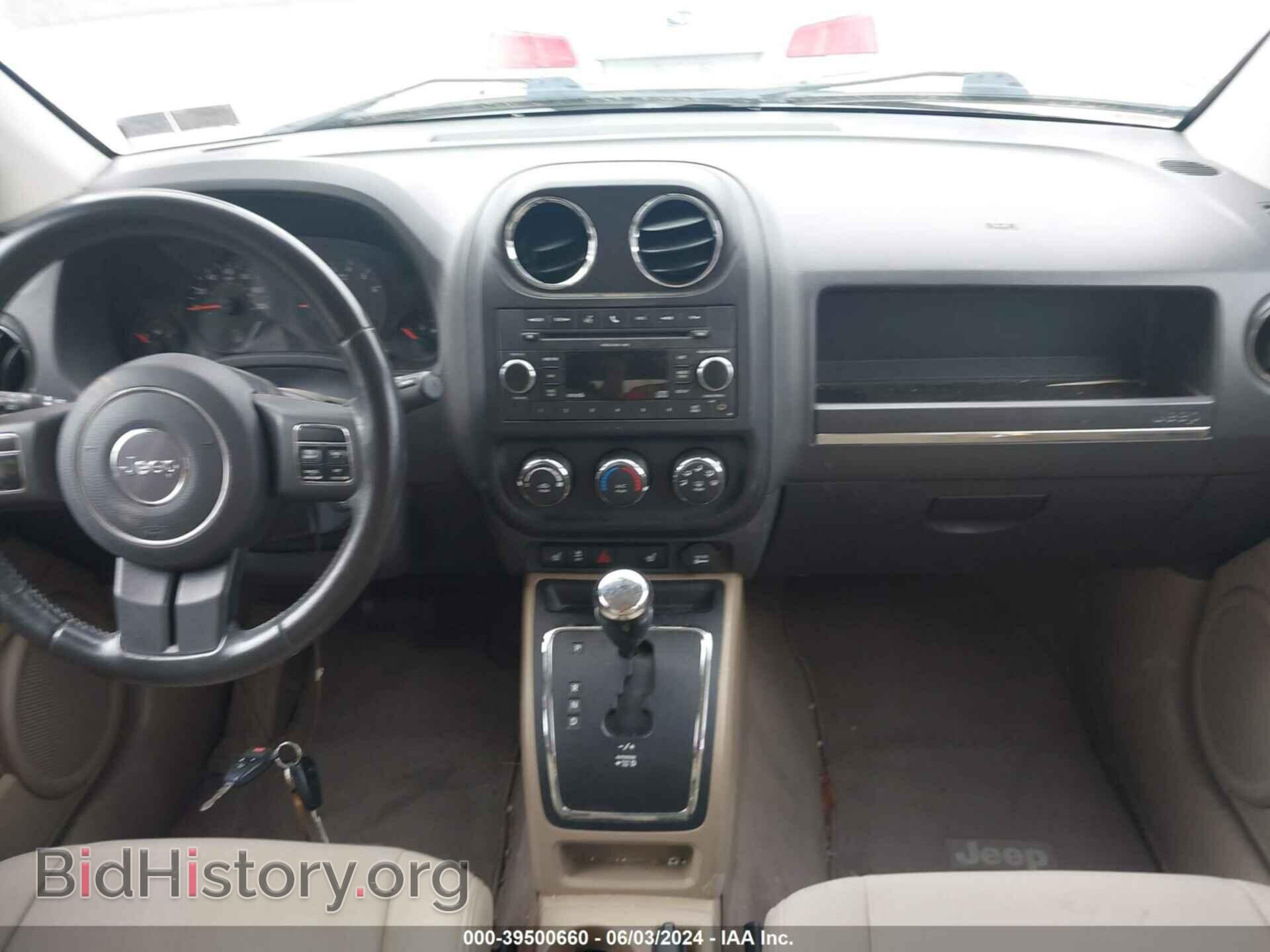 2011 JEEP COMPASS - VIN: 1J4NF1FB6BD134617 - Photo 15