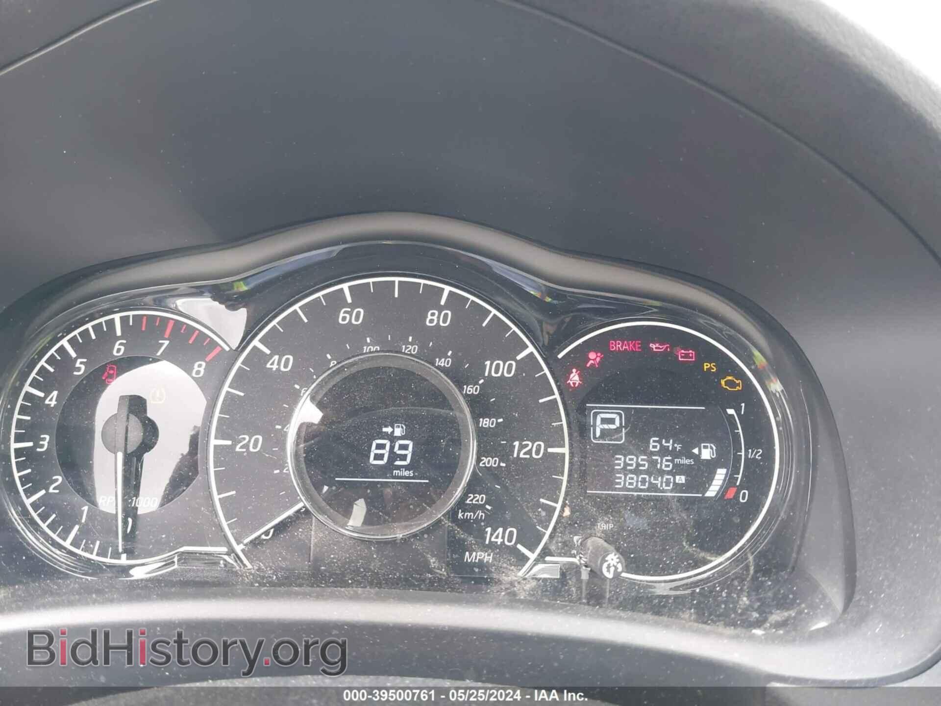 2016 NISSAN VERSA NOTE - VIN: 3N1CE2CP2GL380588 - Photo 7