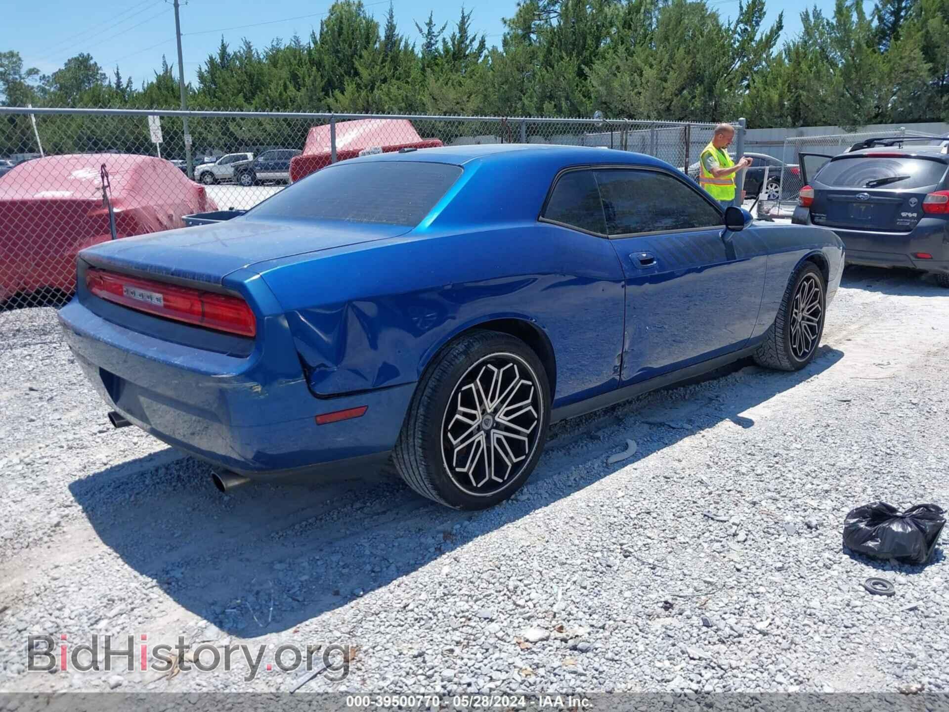 2010 DODGE CHALLENGER - VIN: 2B3CJ4DV1AH306694 - Фото 4