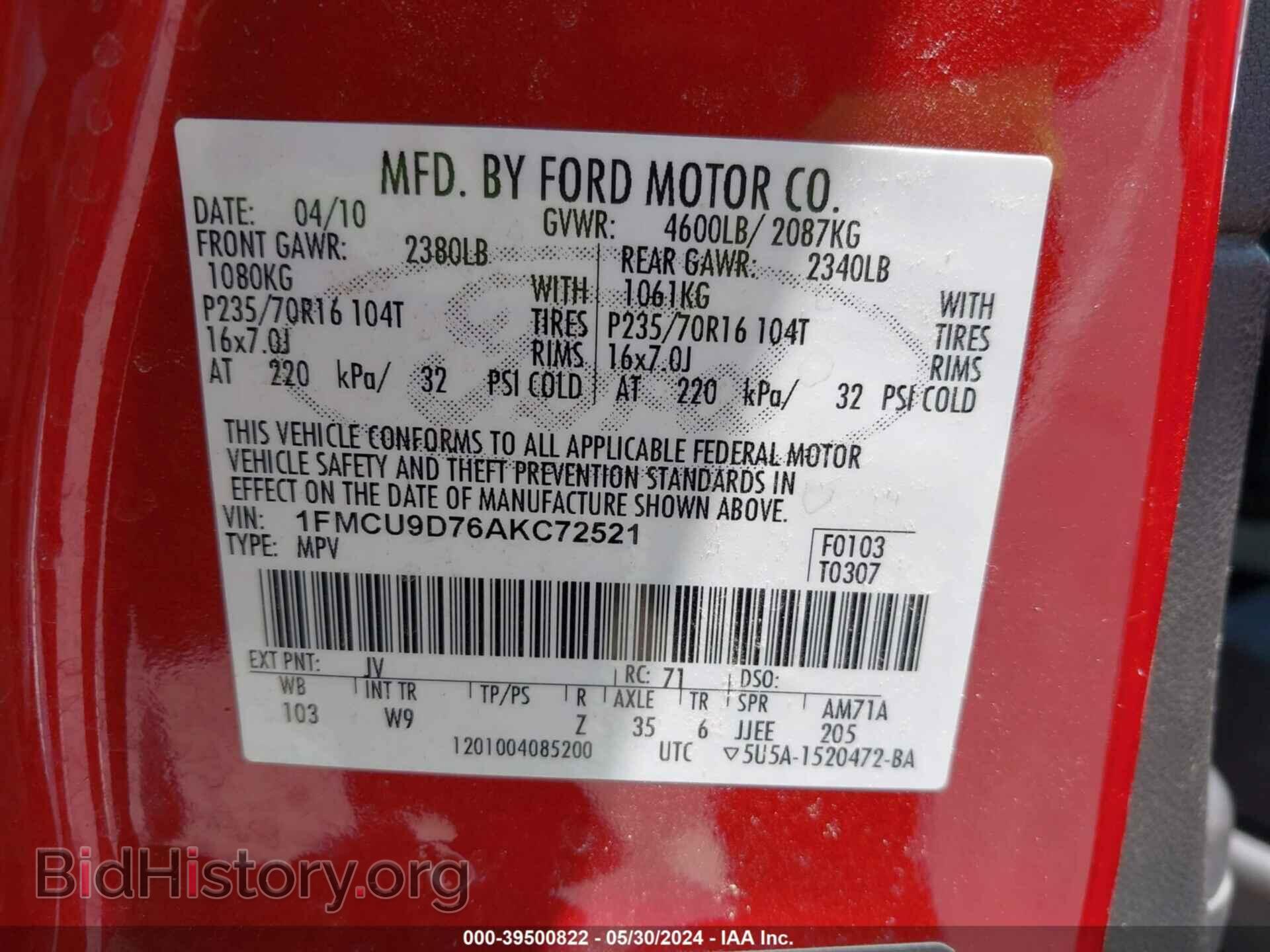 2010 FORD ESCAPE - VIN: 1FMCU9D76AKC72521 - Фото 9