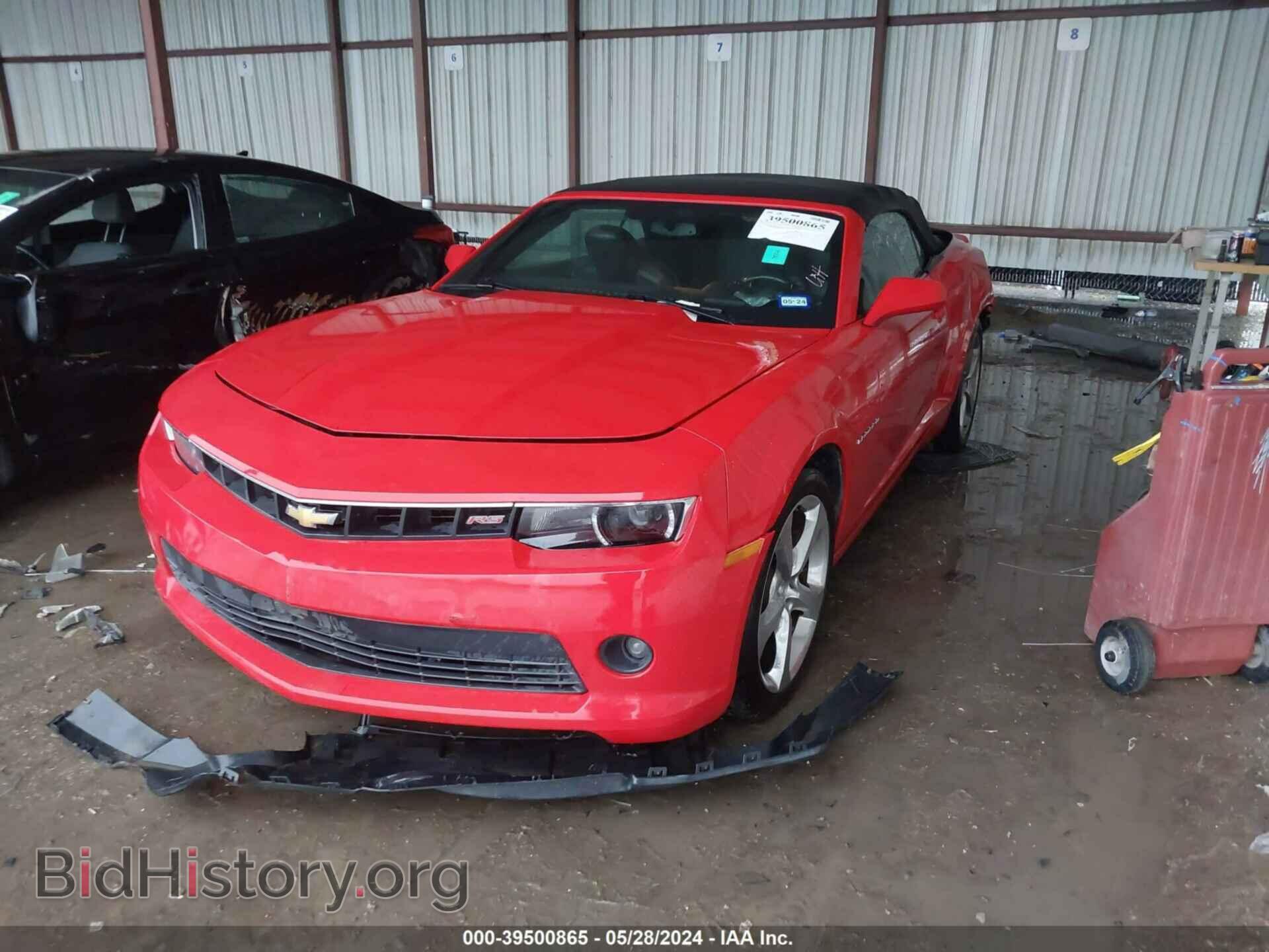 2015 CHEVROLET CAMARO - VIN: 2G1FF3D38F9228558 - Фото 2