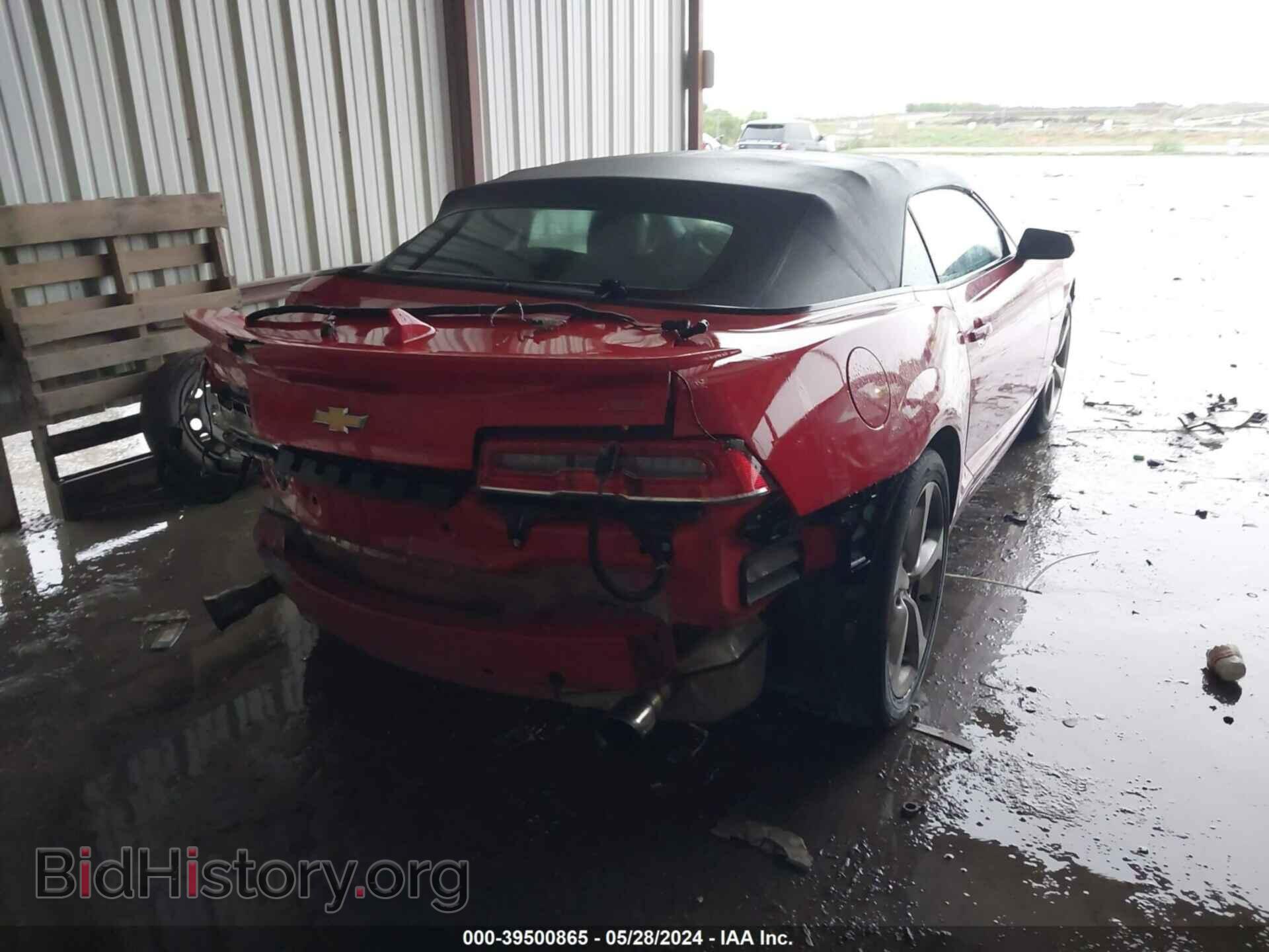 2015 CHEVROLET CAMARO - VIN: 2G1FF3D38F9228558 - Фото 4