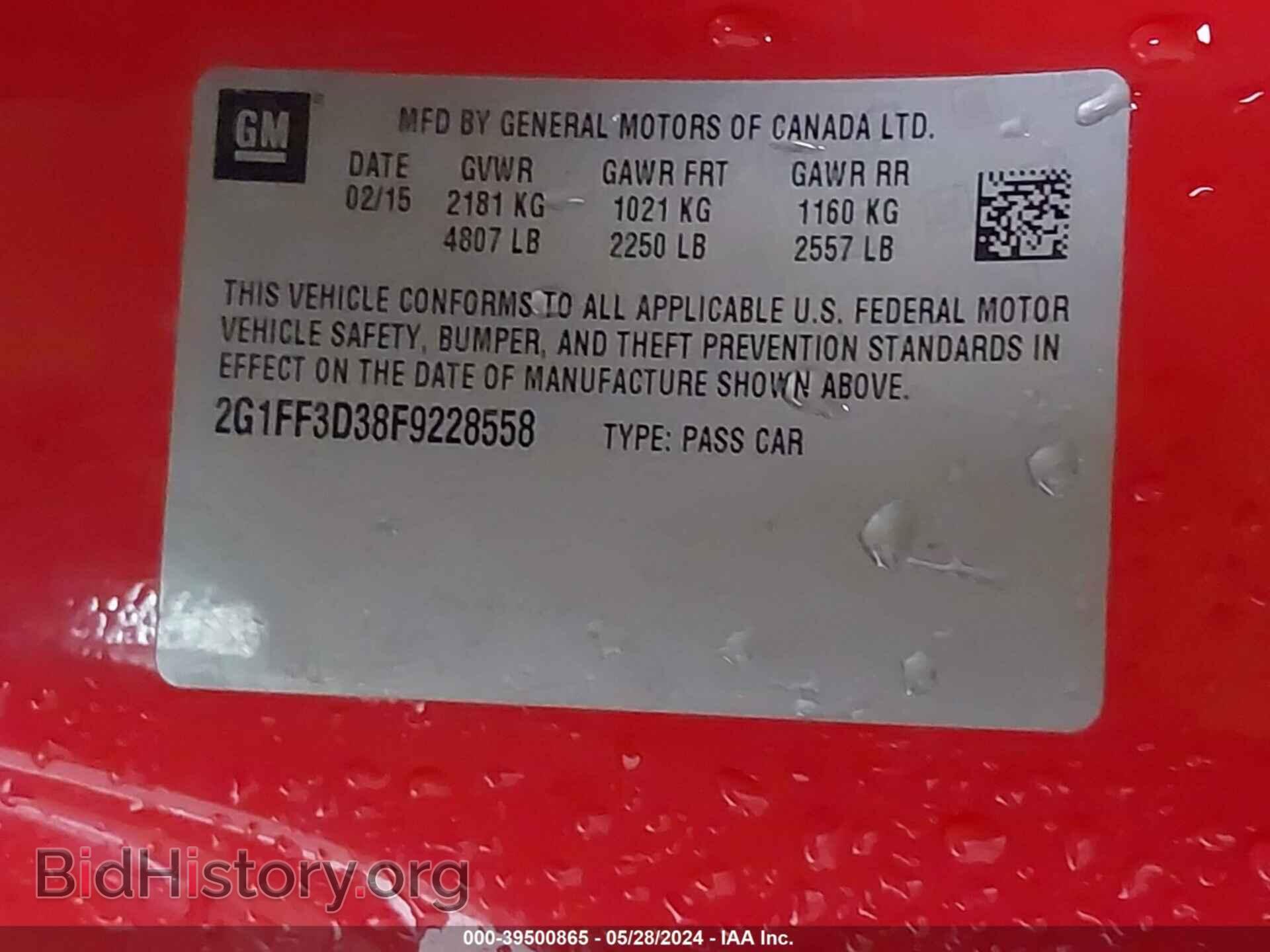2015 CHEVROLET CAMARO - VIN: 2G1FF3D38F9228558 - Фото 9