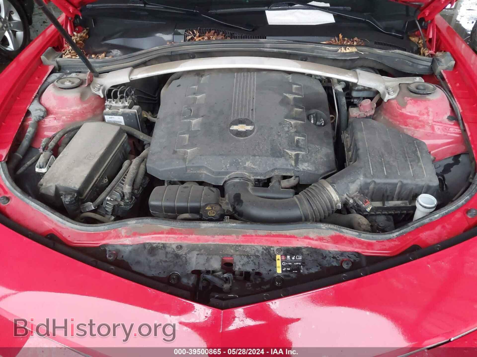 2015 CHEVROLET CAMARO - VIN: 2G1FF3D38F9228558 - Фото 10