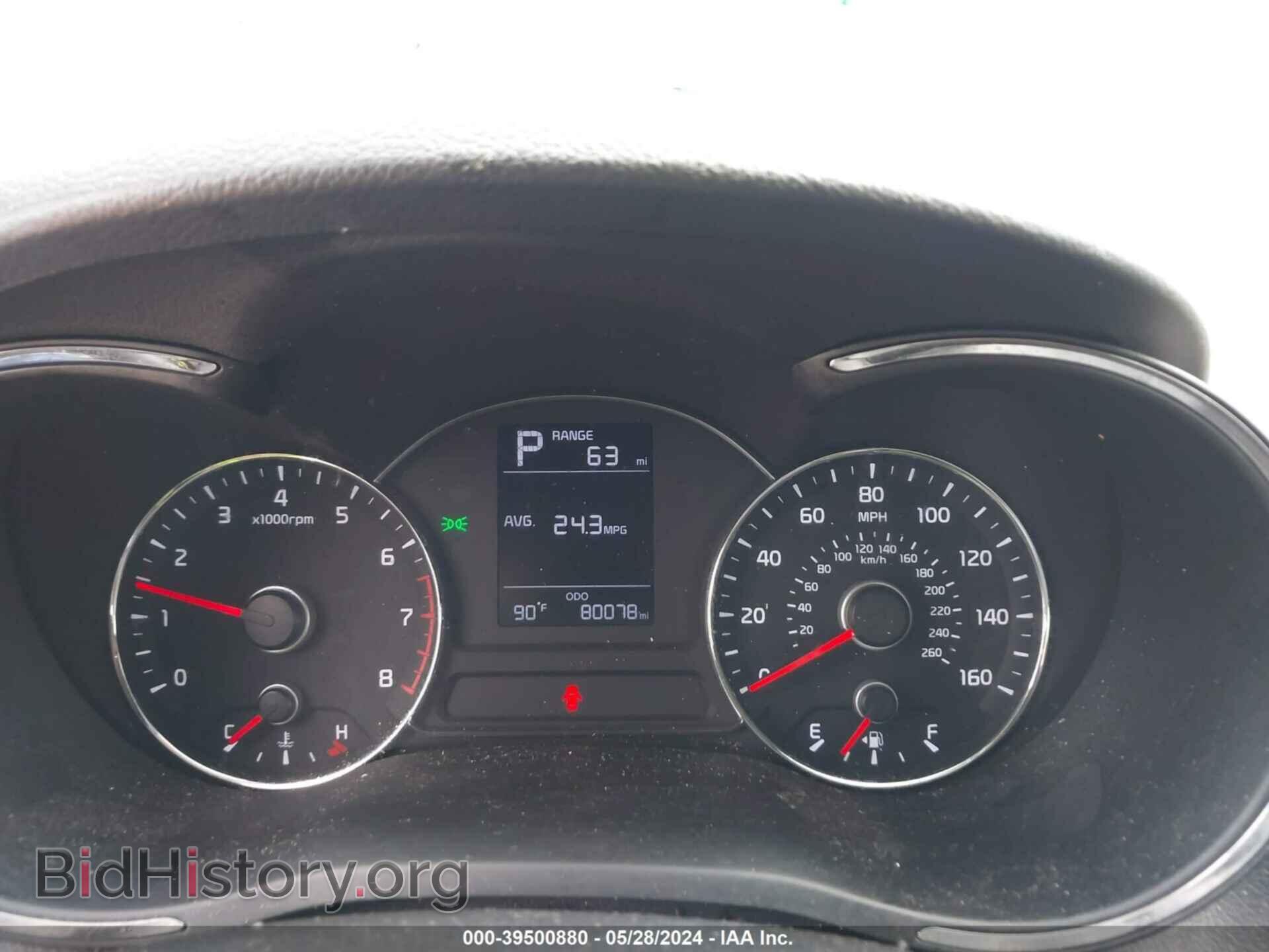 2017 KIA FORTE - VIN: 3KPFK4A71HE149754 - Photo 7