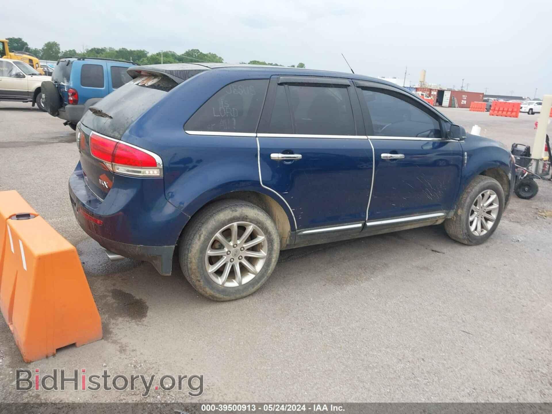2012 LINCOLN MKX - VIN: 2LMDJ6JK8CBL18937 - Фото 4