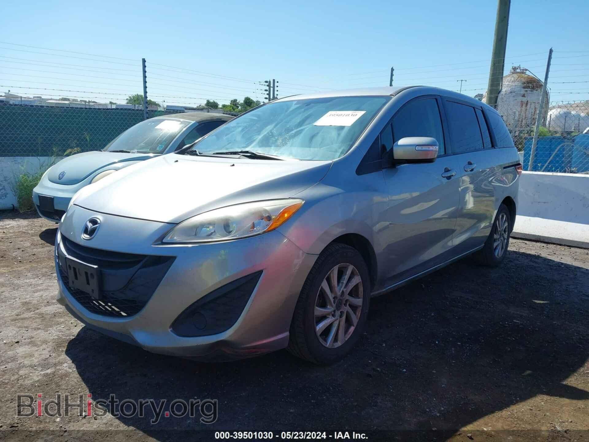 2014 MAZDA MAZDA5 - VIN: JM1CW2BL4E0172859 - Photo 2
