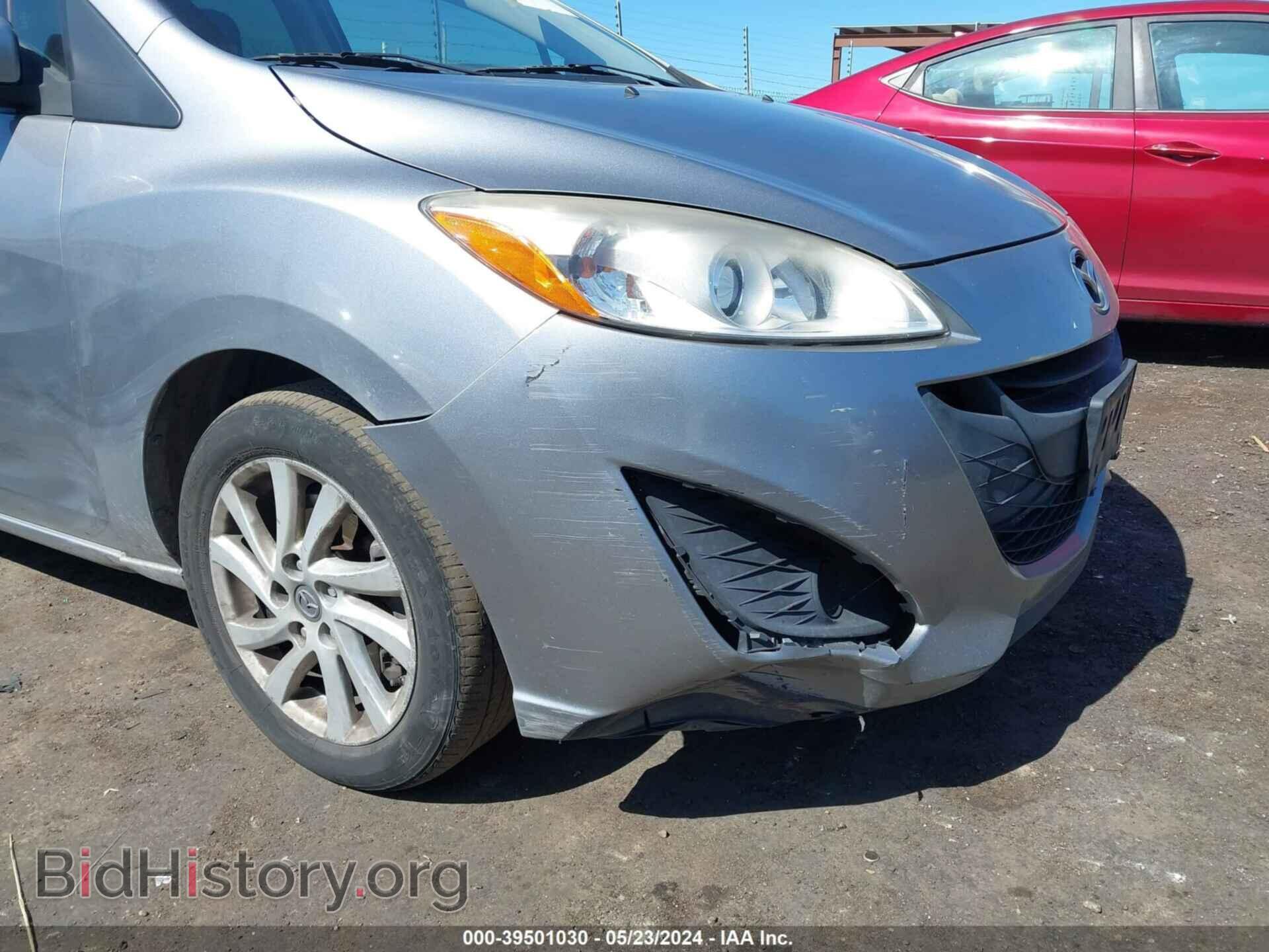 2014 MAZDA MAZDA5 - VIN: JM1CW2BL4E0172859 - Photo 6
