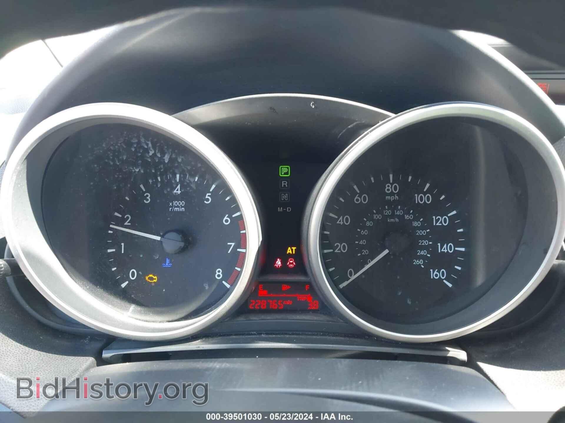 2014 MAZDA MAZDA5 - VIN: JM1CW2BL4E0172859 - Photo 7