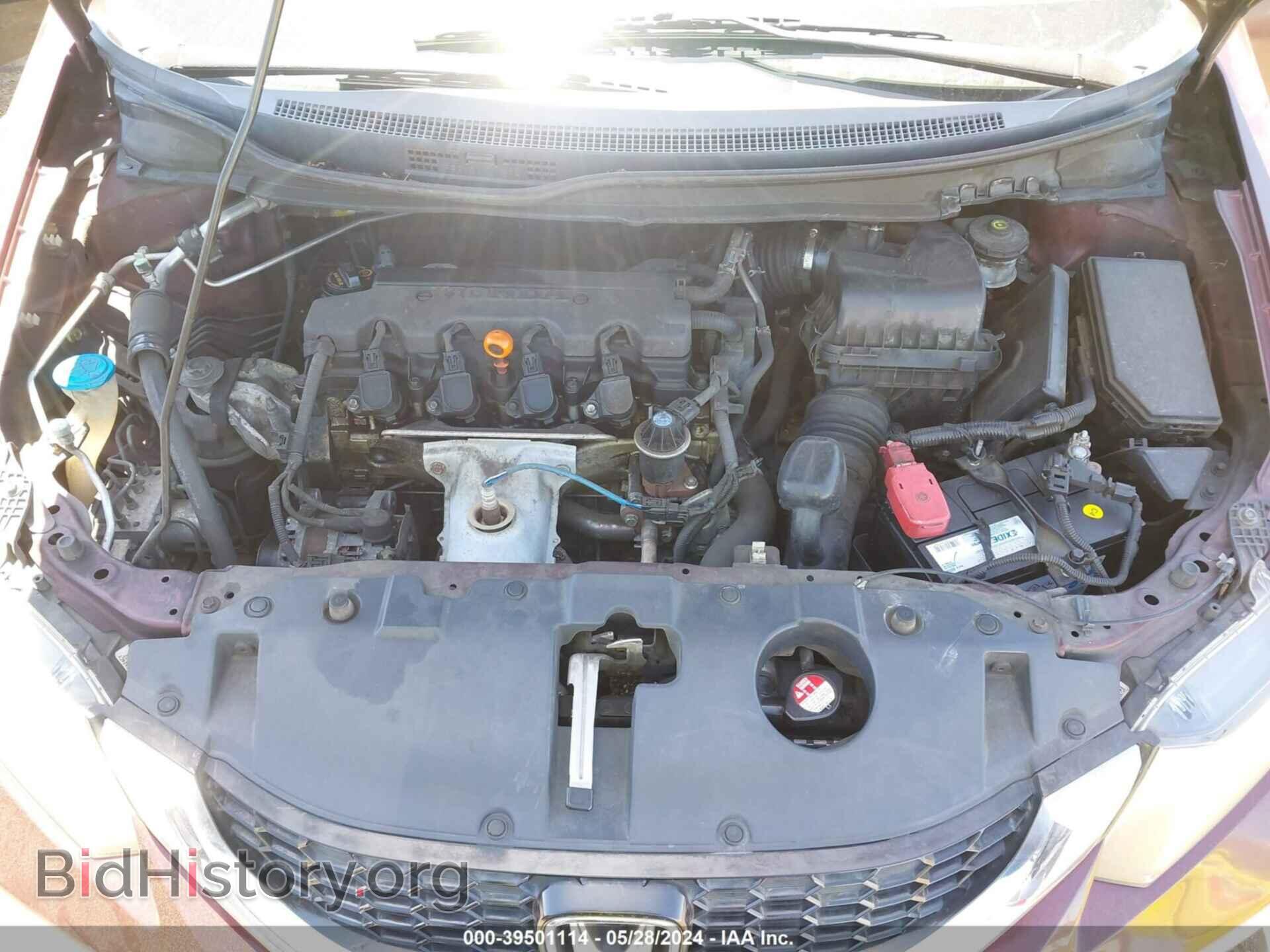 2013 HONDA CIVIC - VIN: 19XFB2F80DE213069 - Photo 10