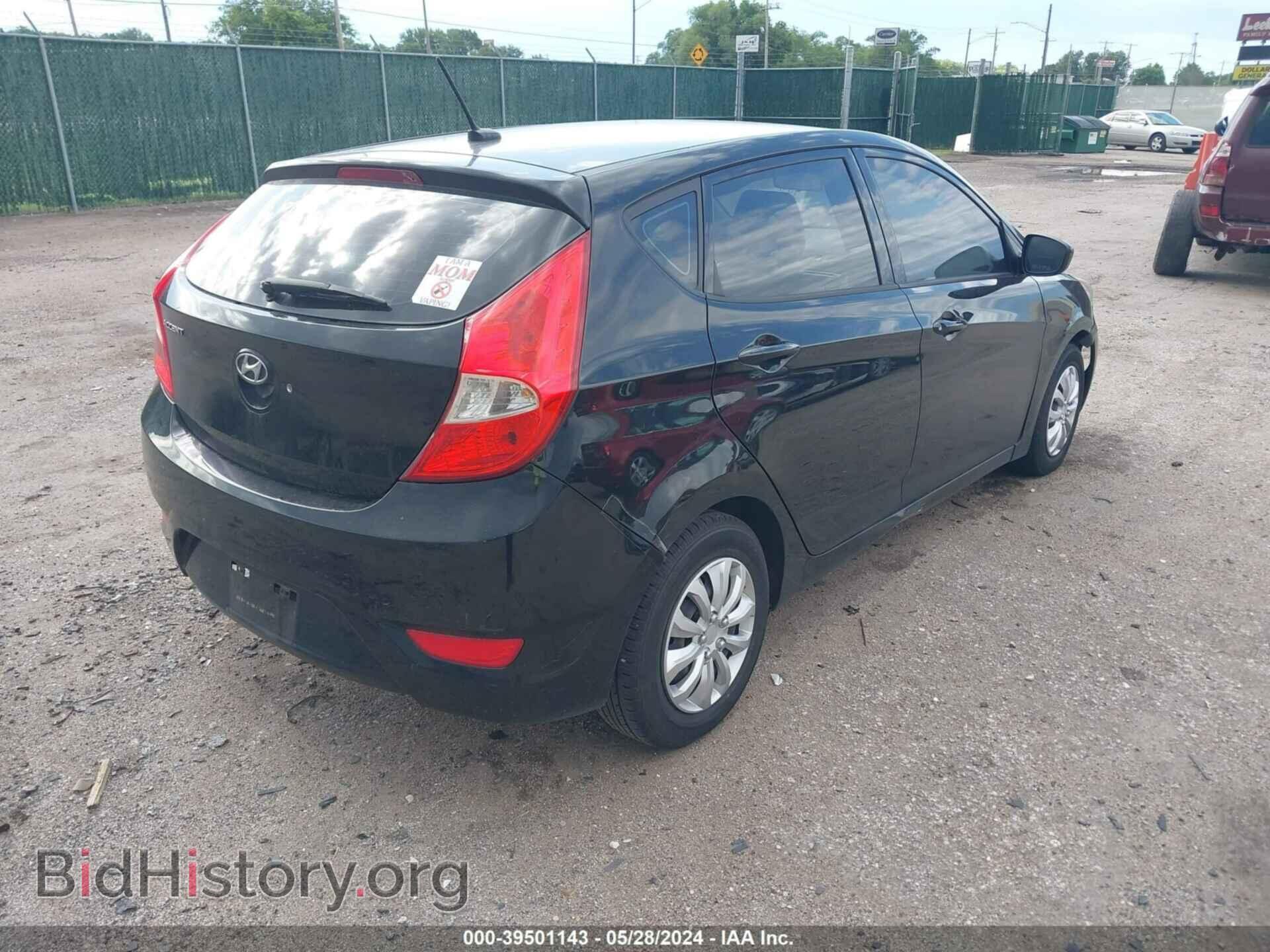 2013 HYUNDAI ACCENT - VIN: KMHCT5AE6DU062802 - Фото 4