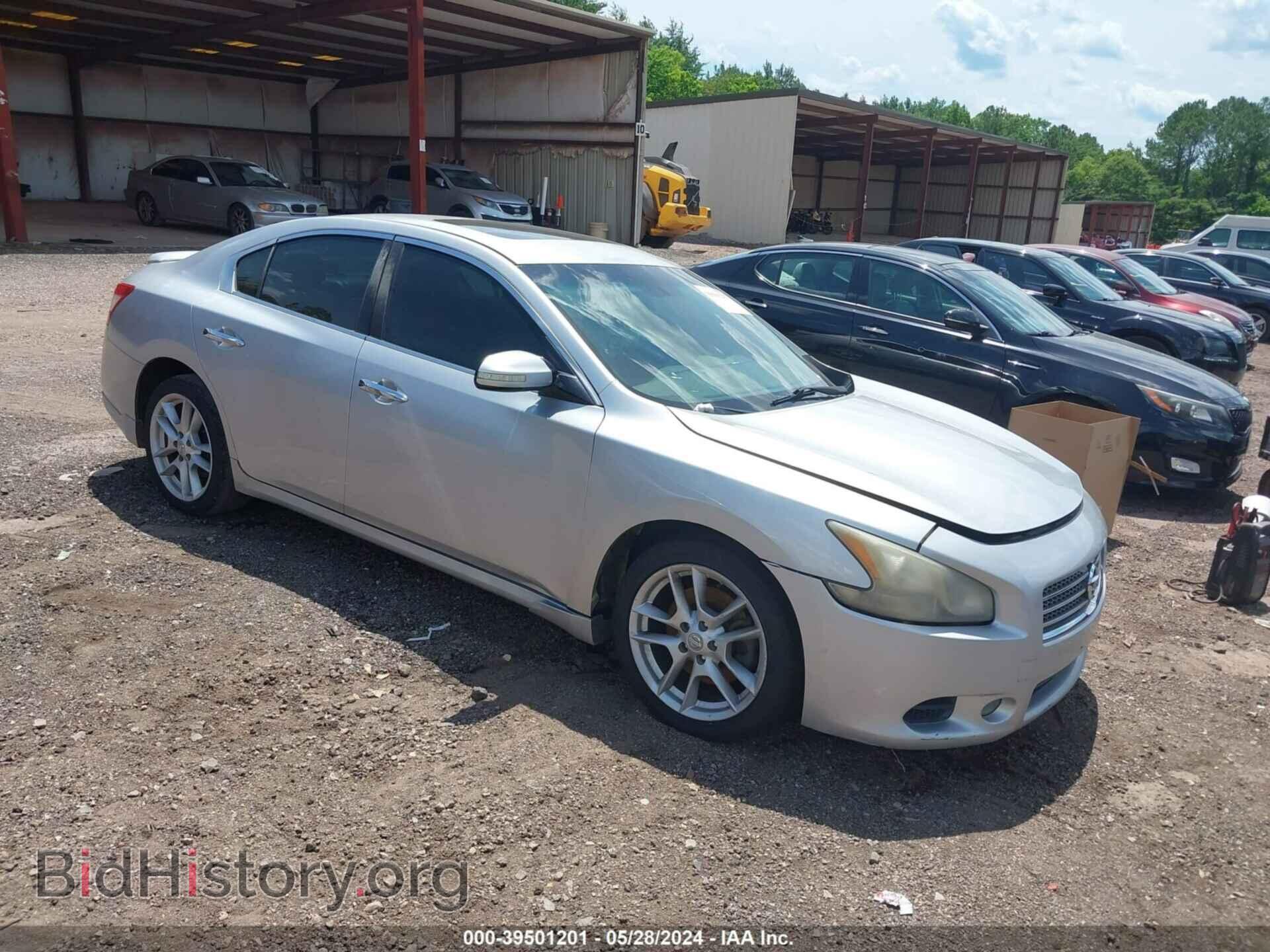 Photo 1N4AA51E89C828615 - NISSAN MAXIMA 2009