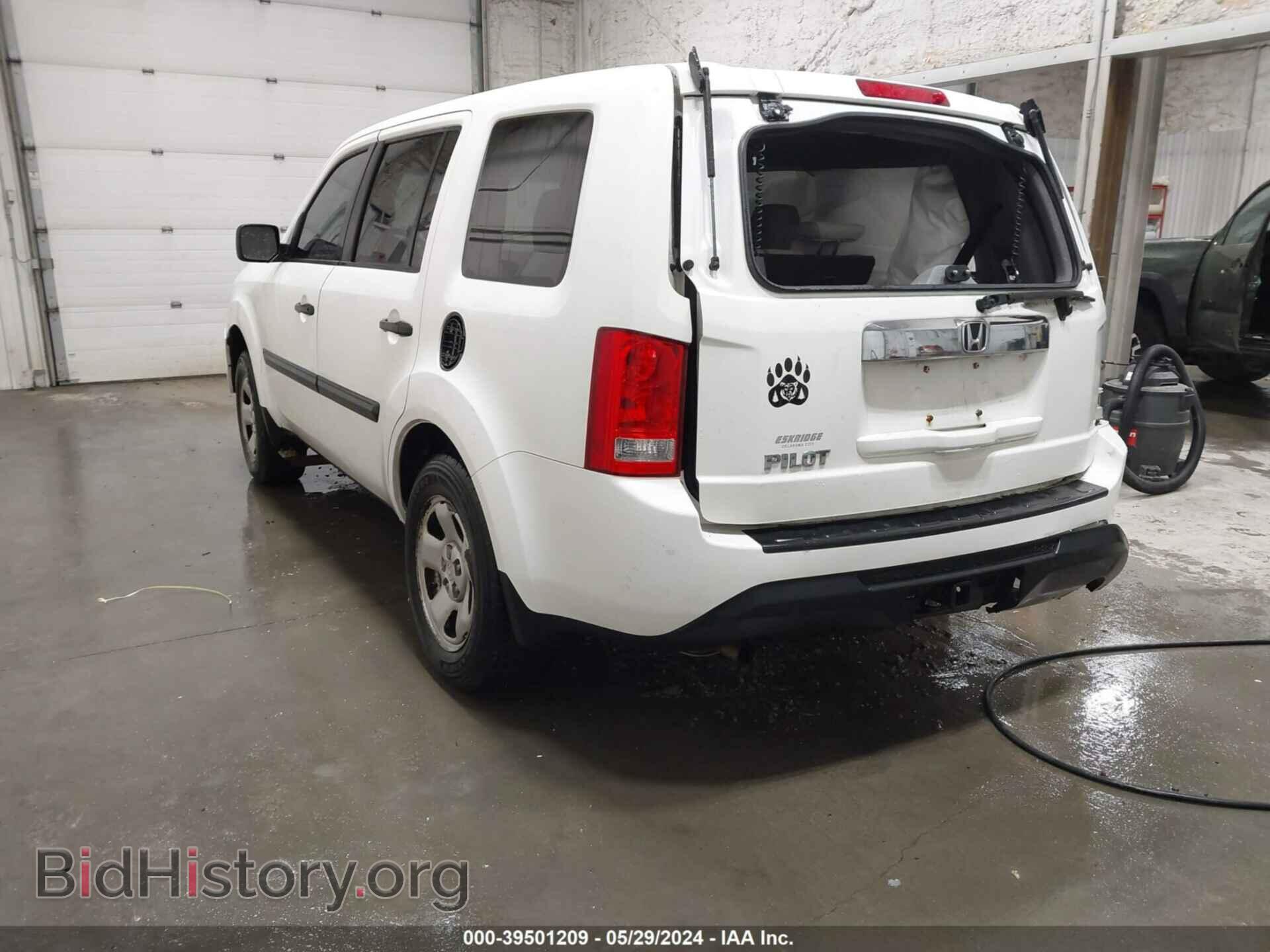 2012 HONDA PILOT - VIN: 5FNYF3H24CB017625 - Photo 3