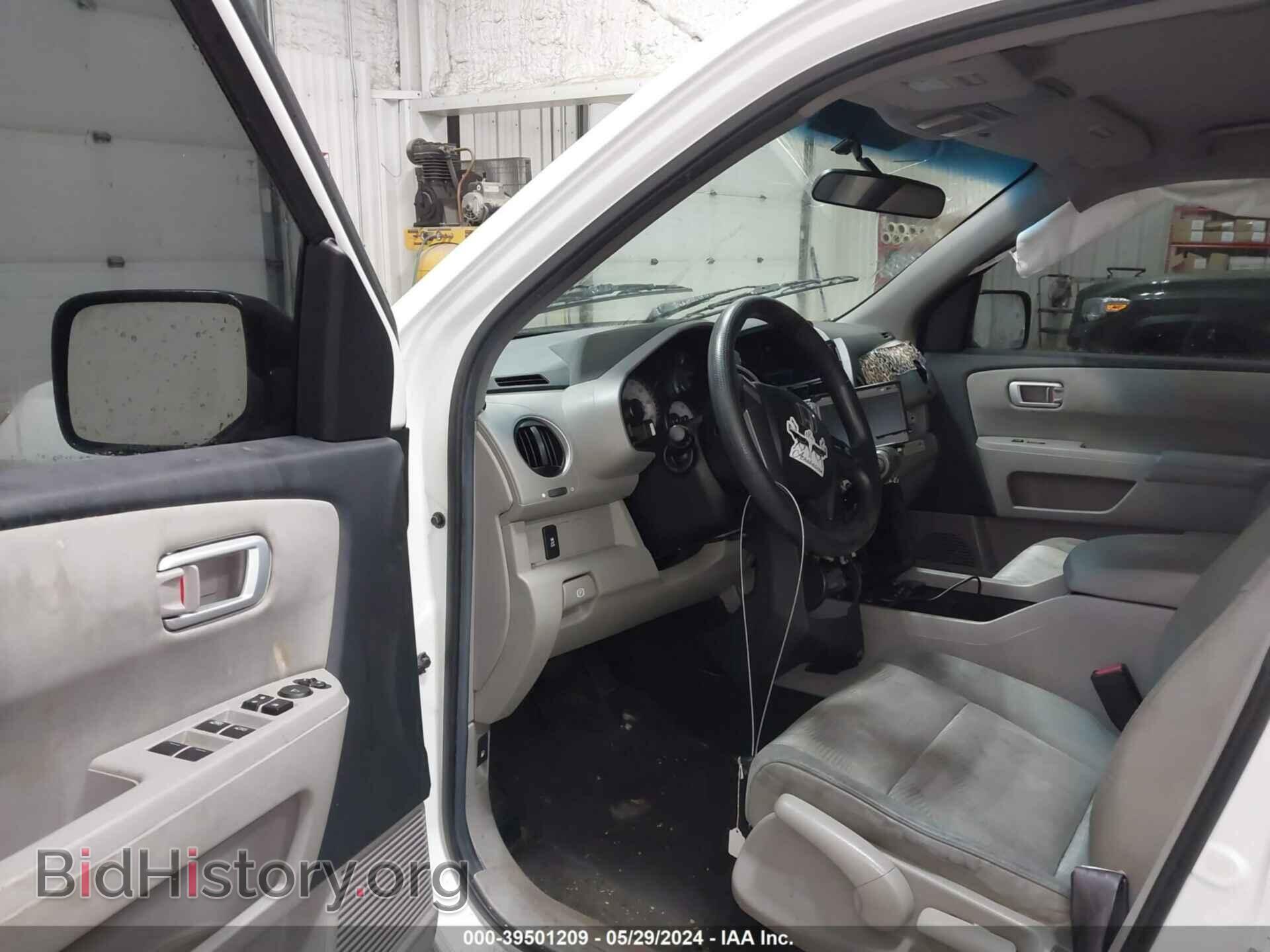 2012 HONDA PILOT - VIN: 5FNYF3H24CB017625 - Photo 5