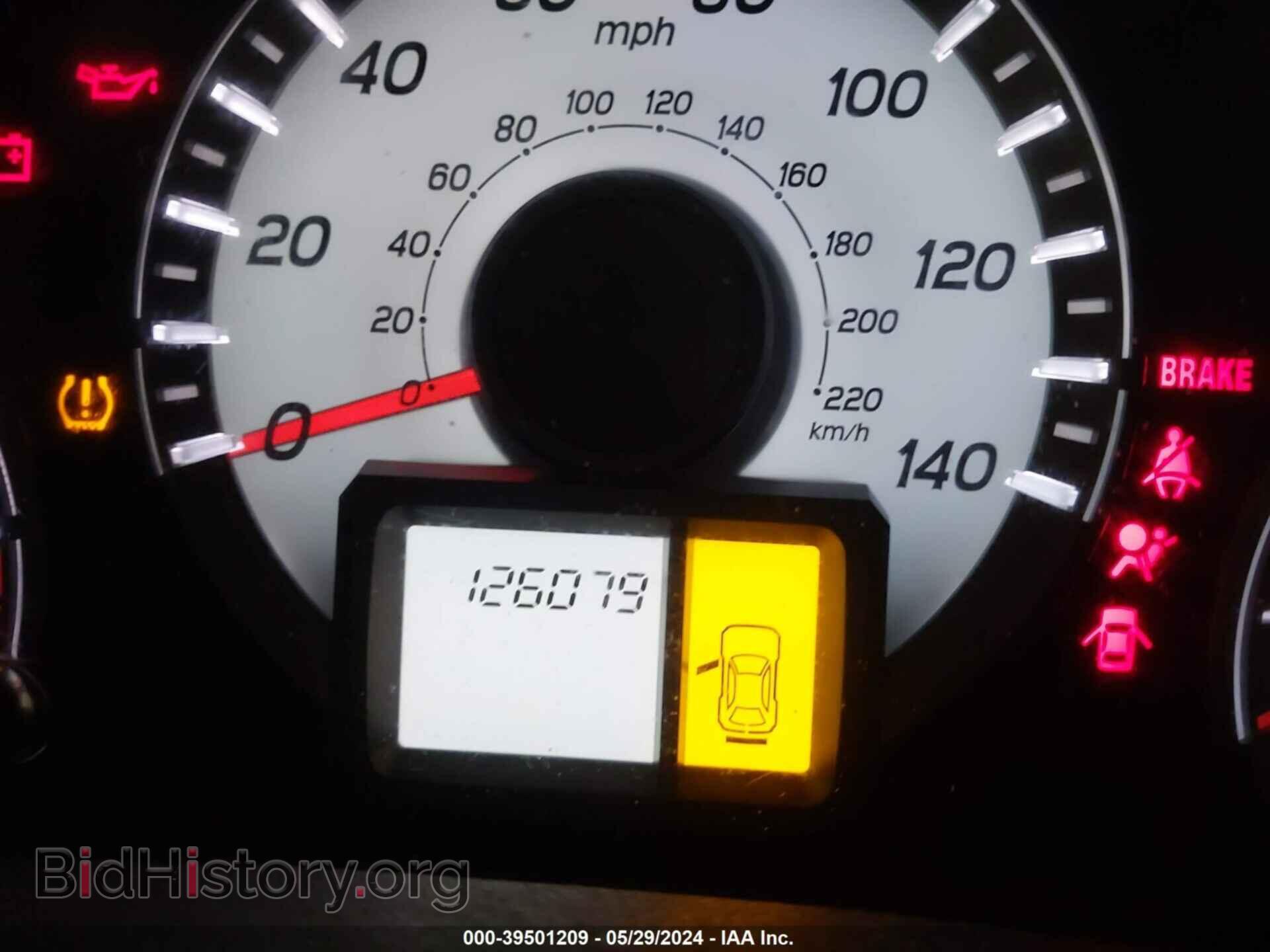 2012 HONDA PILOT - VIN: 5FNYF3H24CB017625 - Photo 7