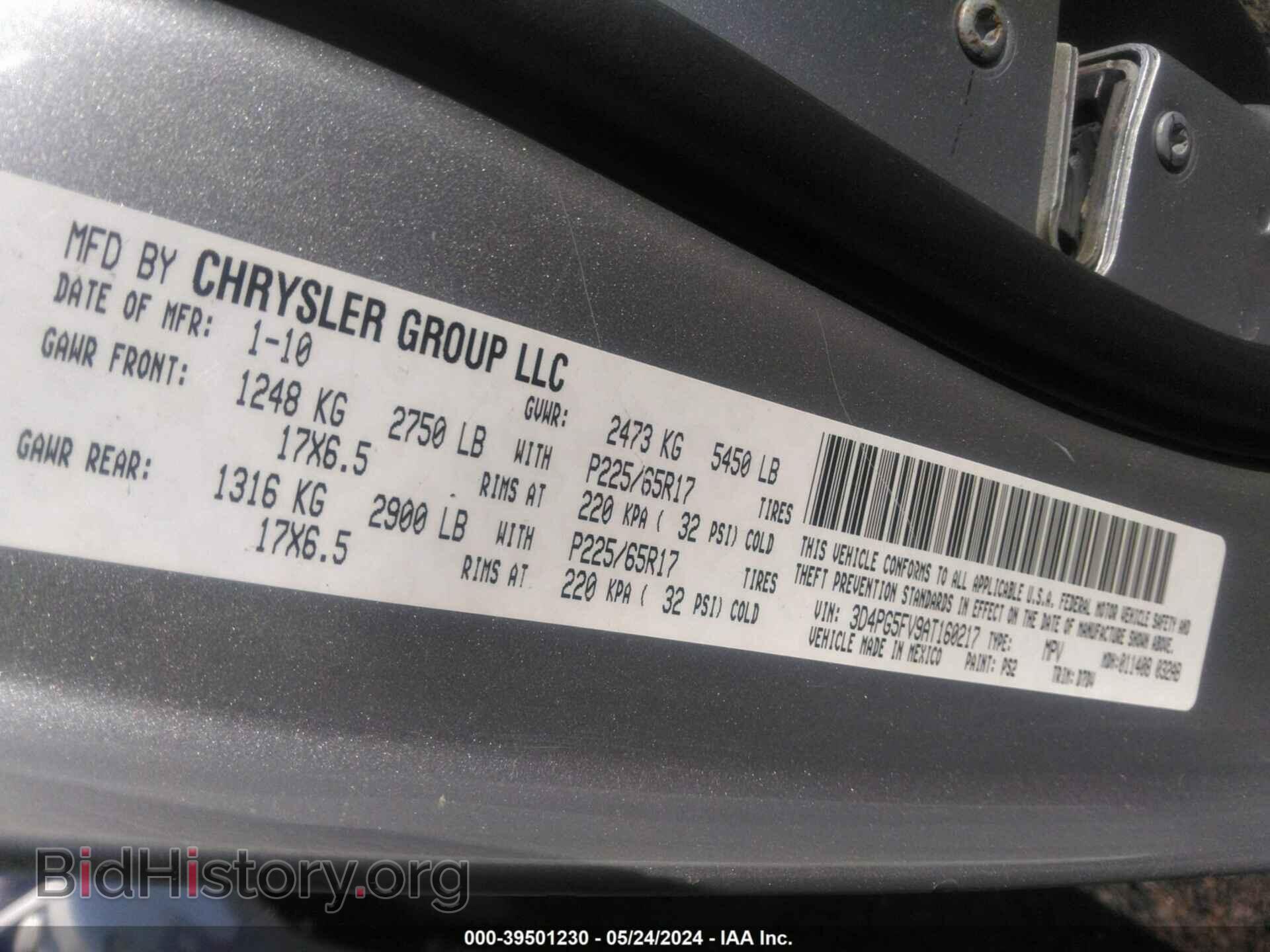 2010 DODGE JOURNEY - VIN: 3D4PG5FV9AT160217 - Фото 9