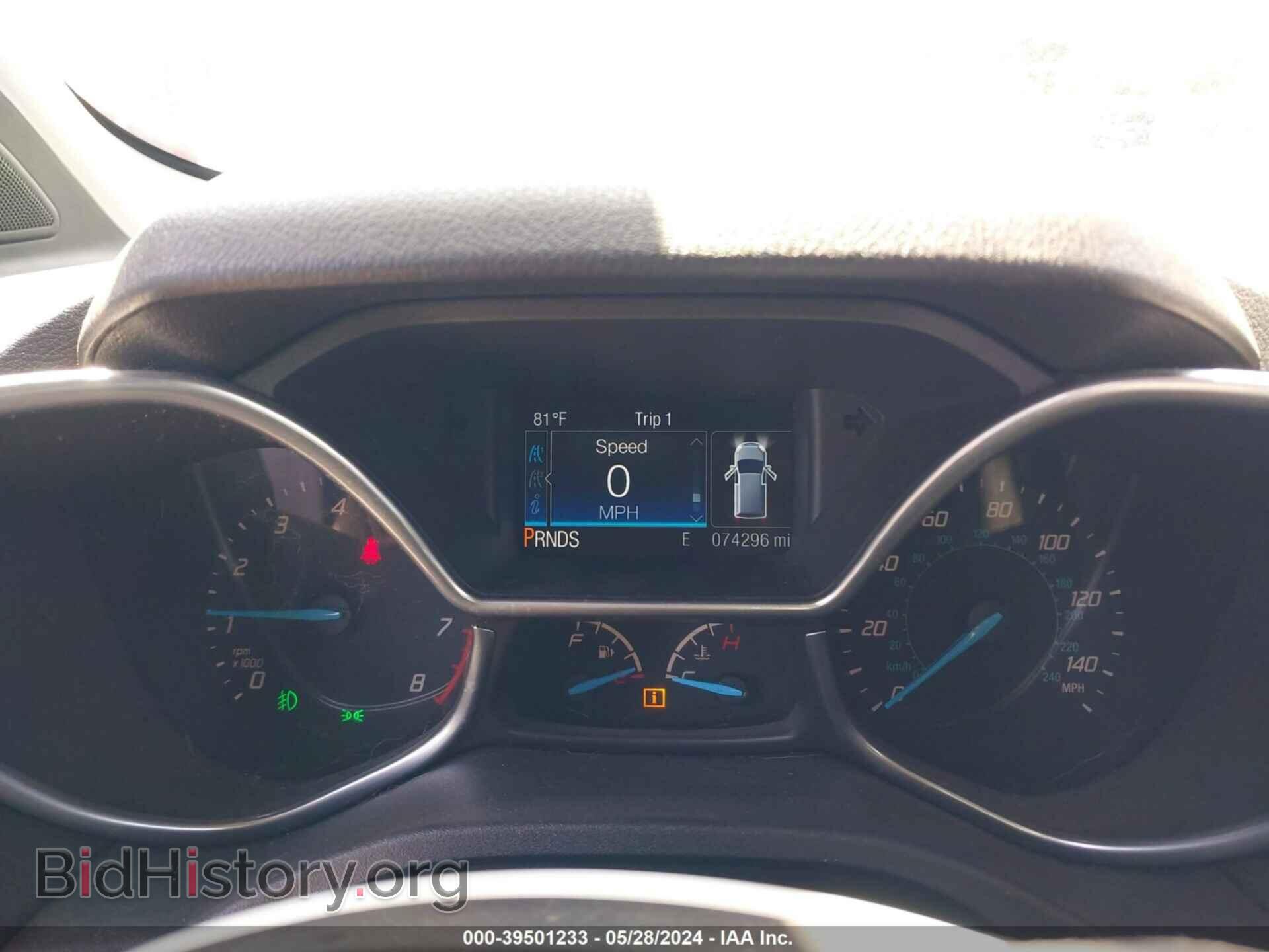 2015 FORD TRANSIT CONNECT - VIN: NM0GE9F70F1209277 - Фото 7