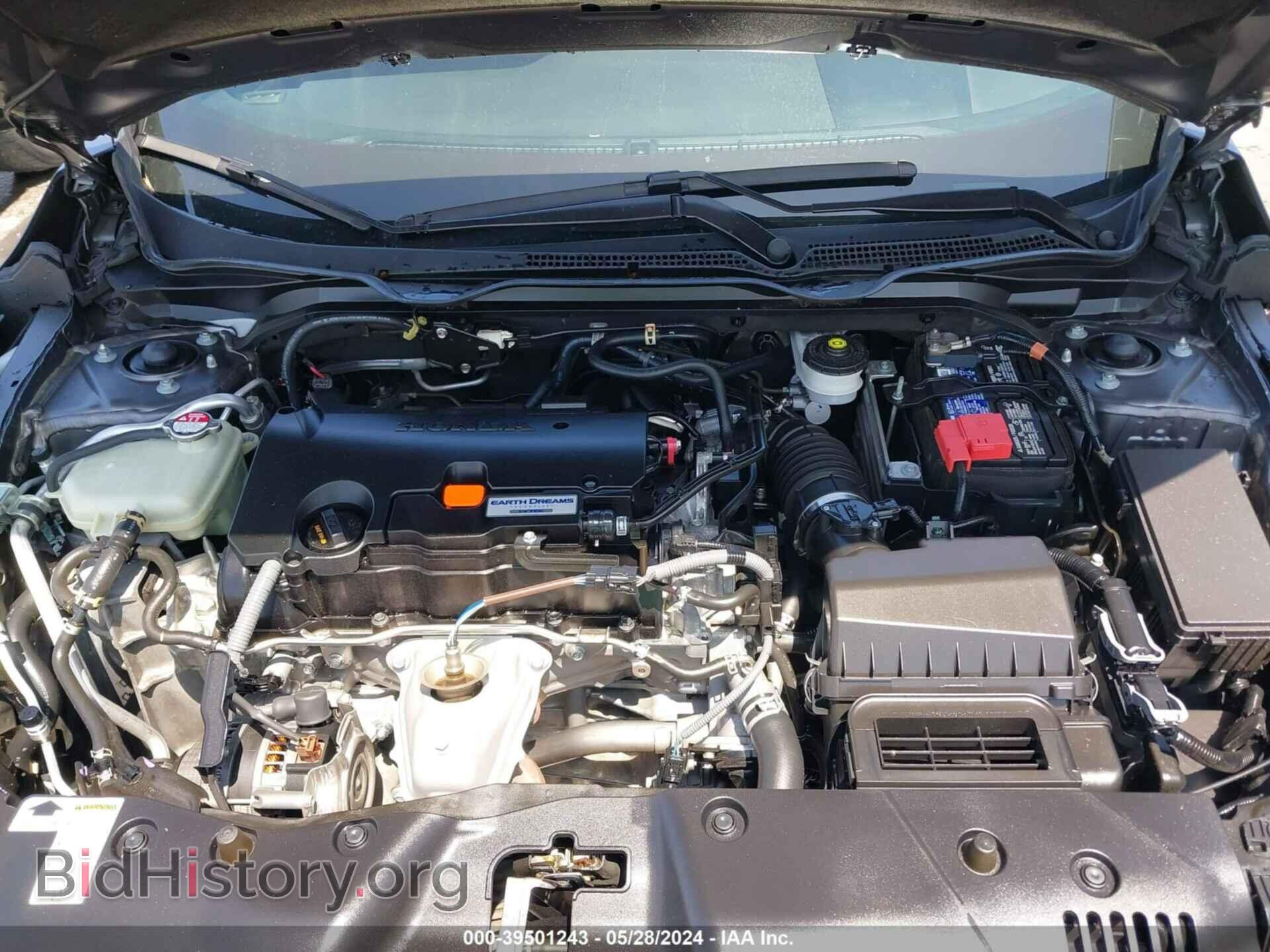 2021 HONDA CIVIC - VIN: 19XFC2F80ME201744 - Фото 10