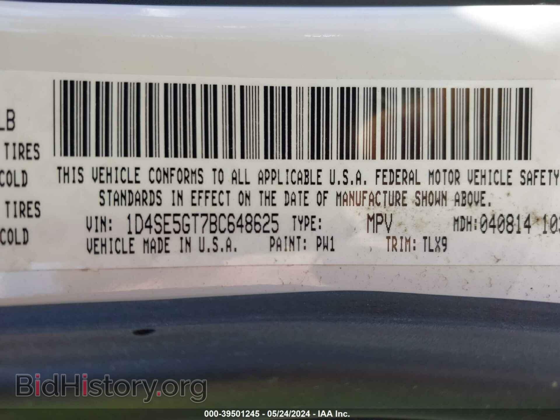 2011 DODGE DURANGO - VIN: 1D4SE5GT7BC648625 - Фото 9