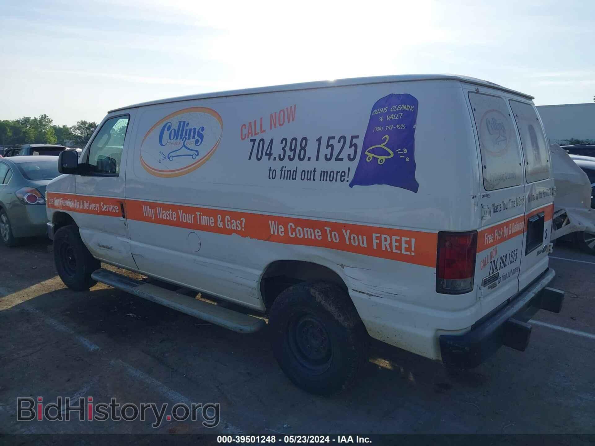2012 FORD E-250 - VIN: 1FTNE2EW1CDA54680 - Фото 3
