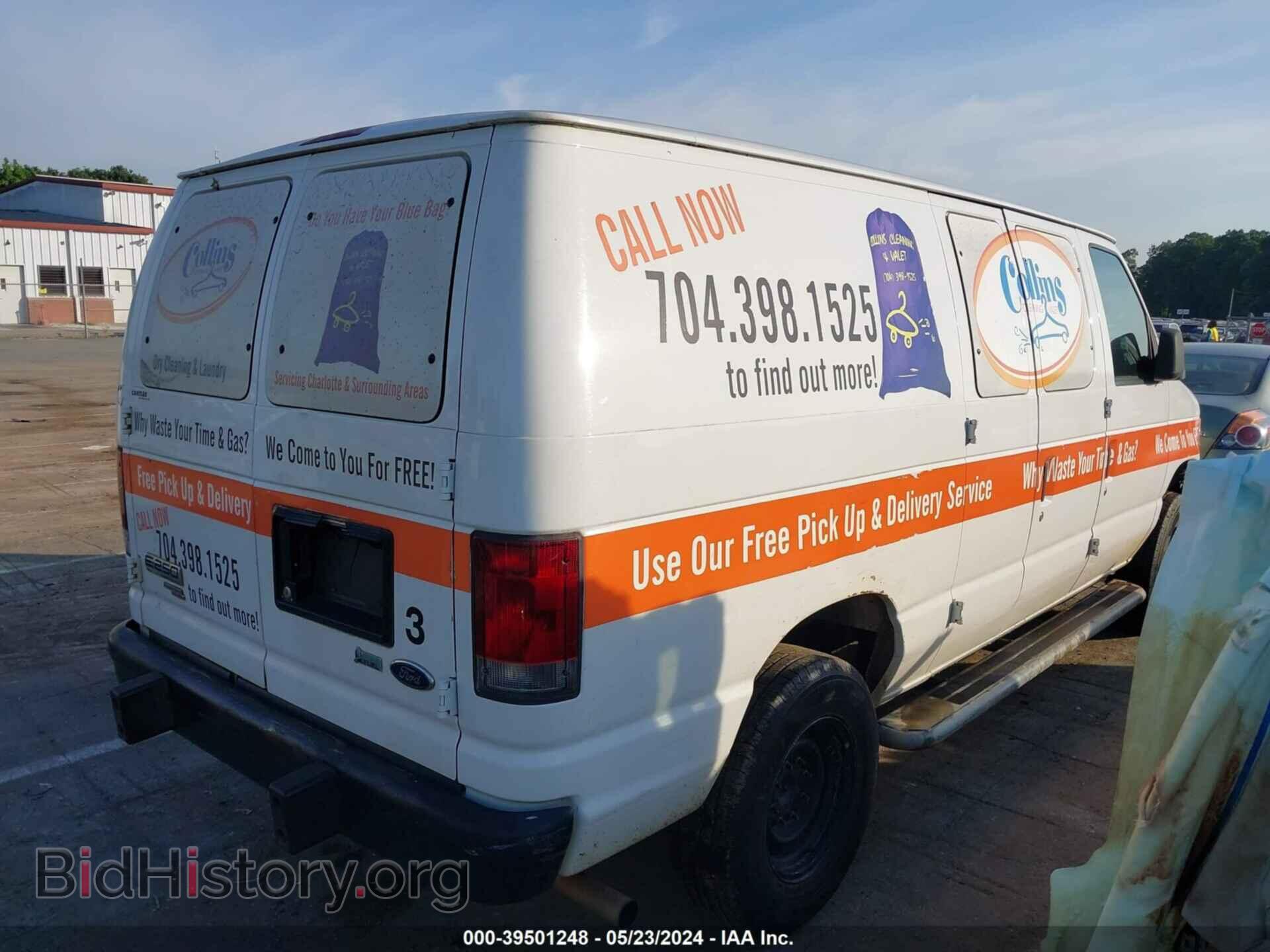2012 FORD E-250 - VIN: 1FTNE2EW1CDA54680 - Фото 4