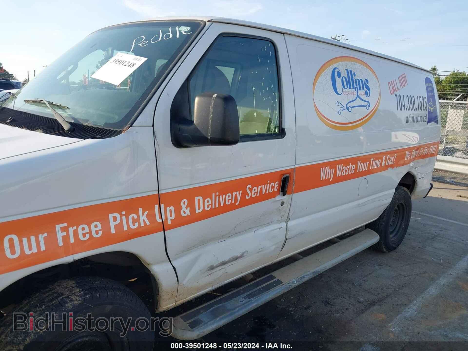 2012 FORD E-250 - VIN: 1FTNE2EW1CDA54680 - Фото 6