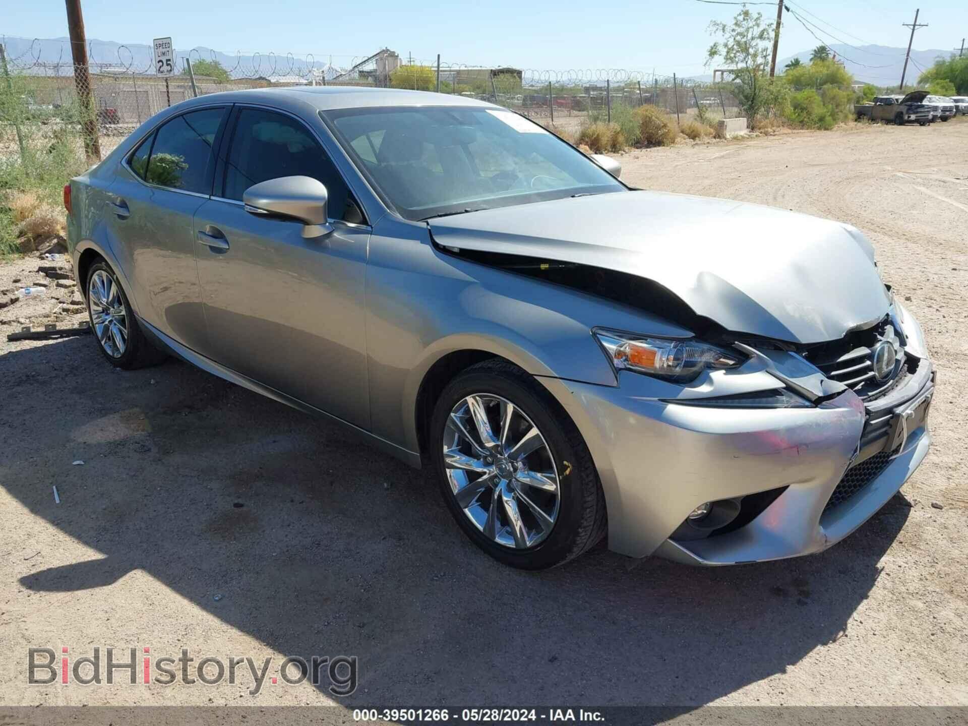 Фотография JTHBF1D28F5044198 - LEXUS IS 250 2015