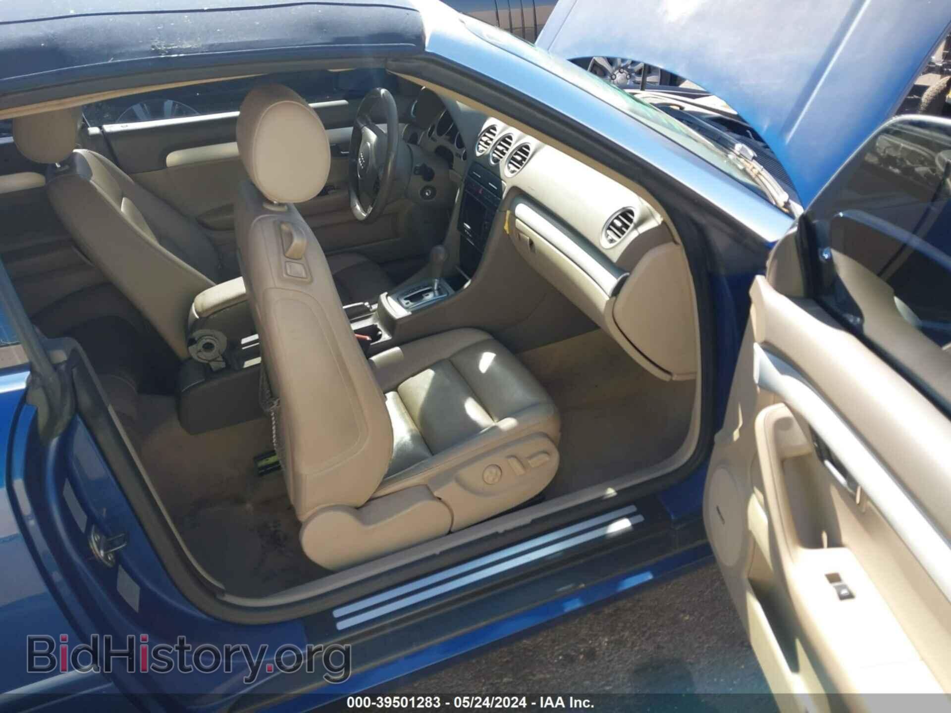 2006 AUDI A4 - VIN: WAUBC48H76K005255 - Фото 5
