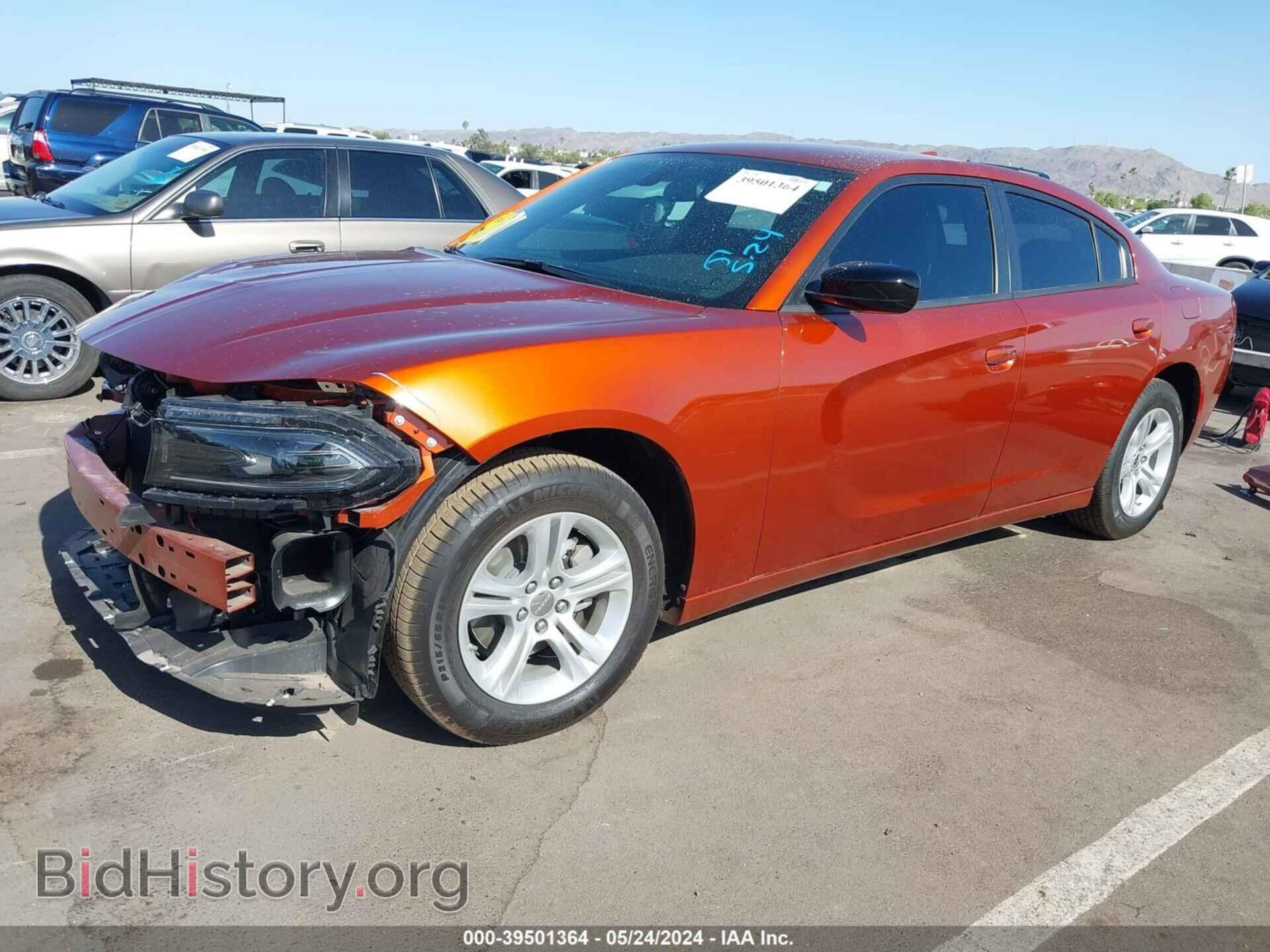 2023 DODGE CHARGER - VIN: 2C3CDXBG8PH651438 - Фото 2