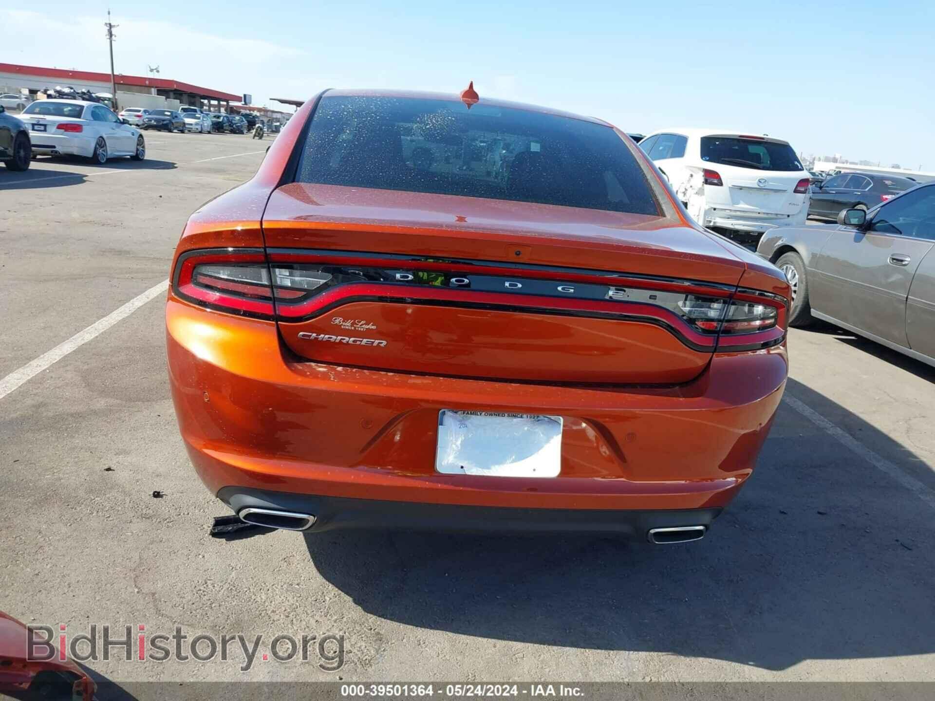 2023 DODGE CHARGER - VIN: 2C3CDXBG8PH651438 - Фото 17