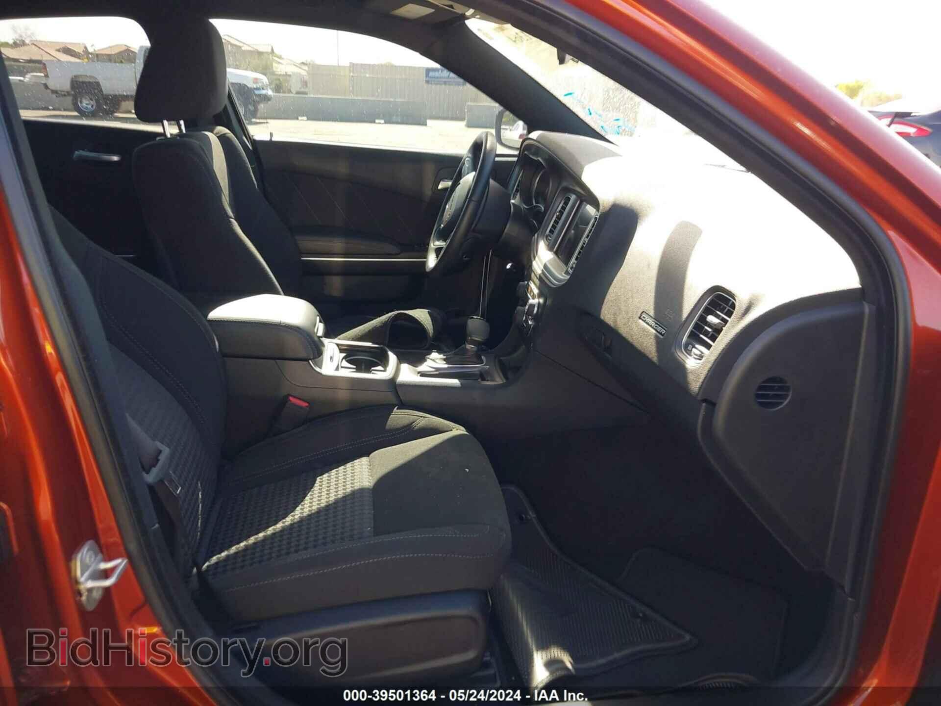 2023 DODGE CHARGER - VIN: 2C3CDXBG8PH651438 - Фото 5
