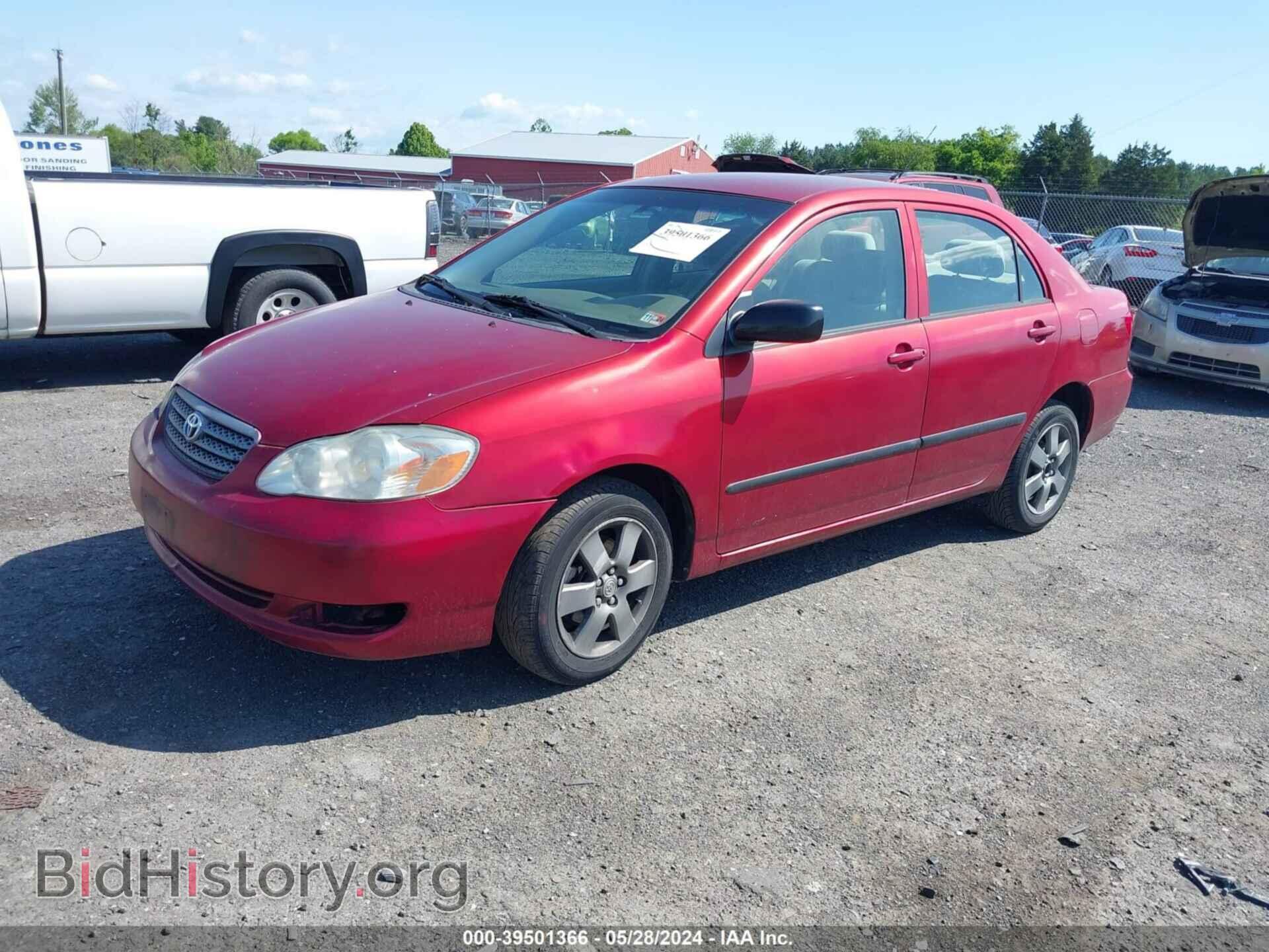 2007 TOYOTA COROLLA - VIN: 2T1BR32E77C851365 - Photo 2