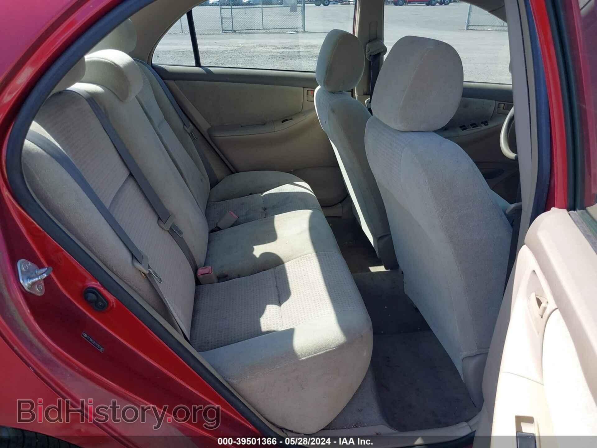 2007 TOYOTA COROLLA - VIN: 2T1BR32E77C851365 - Photo 8