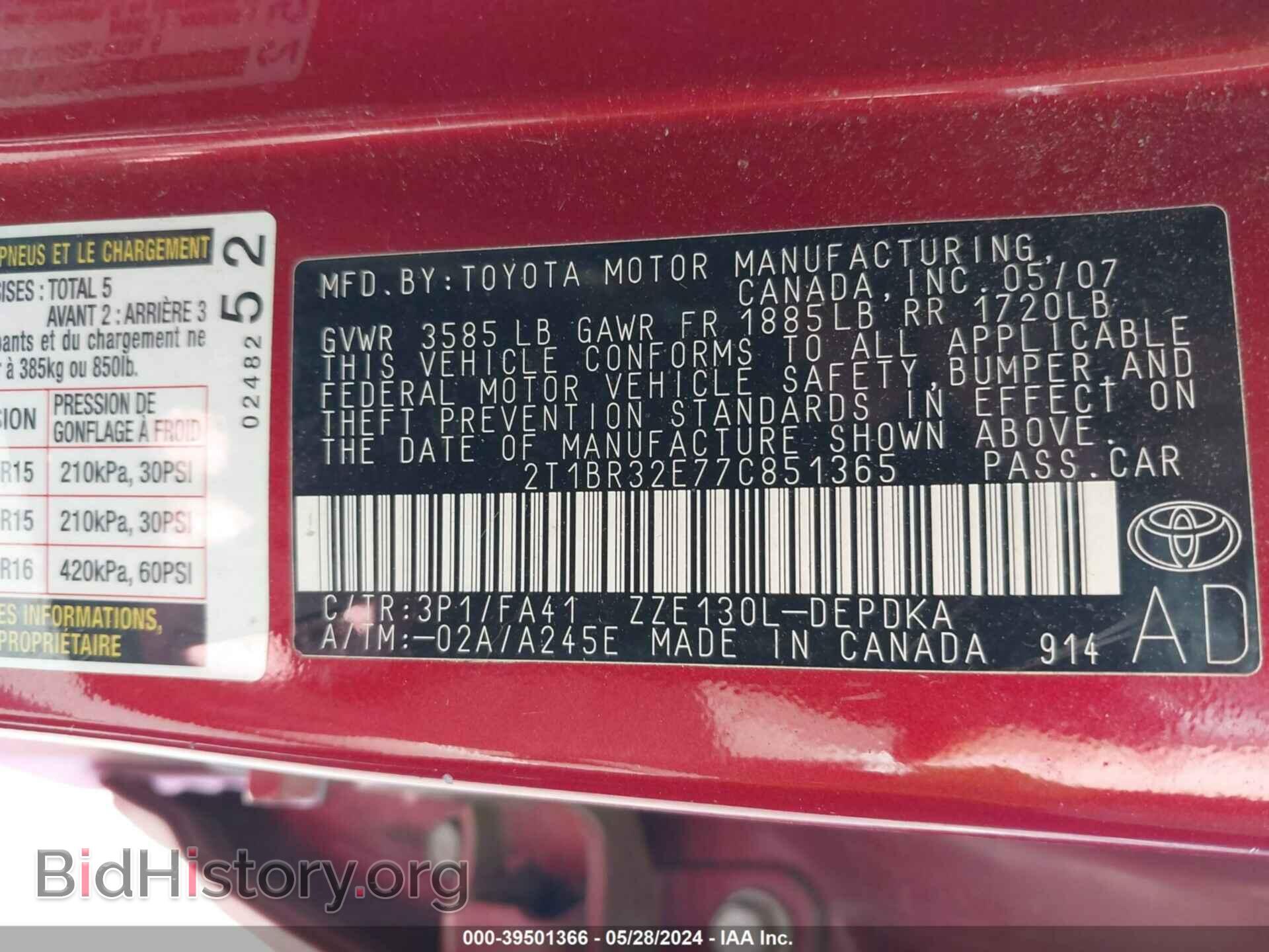 2007 TOYOTA COROLLA - VIN: 2T1BR32E77C851365 - Photo 9