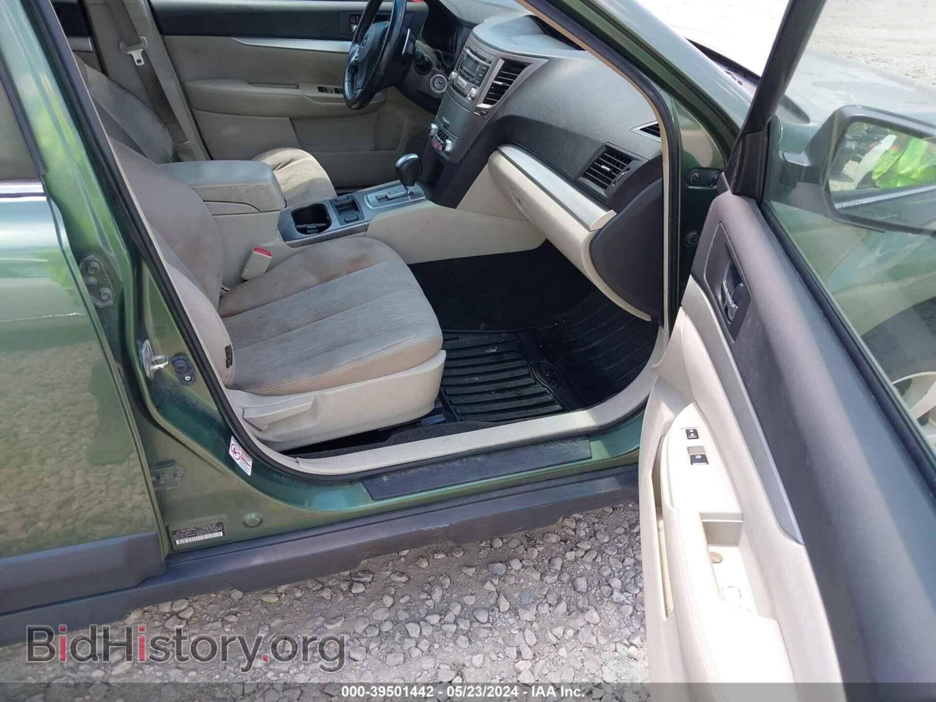 2013 SUBARU OUTBACK - VIN: 4S4BRCCC8D3227684 - Фото 5