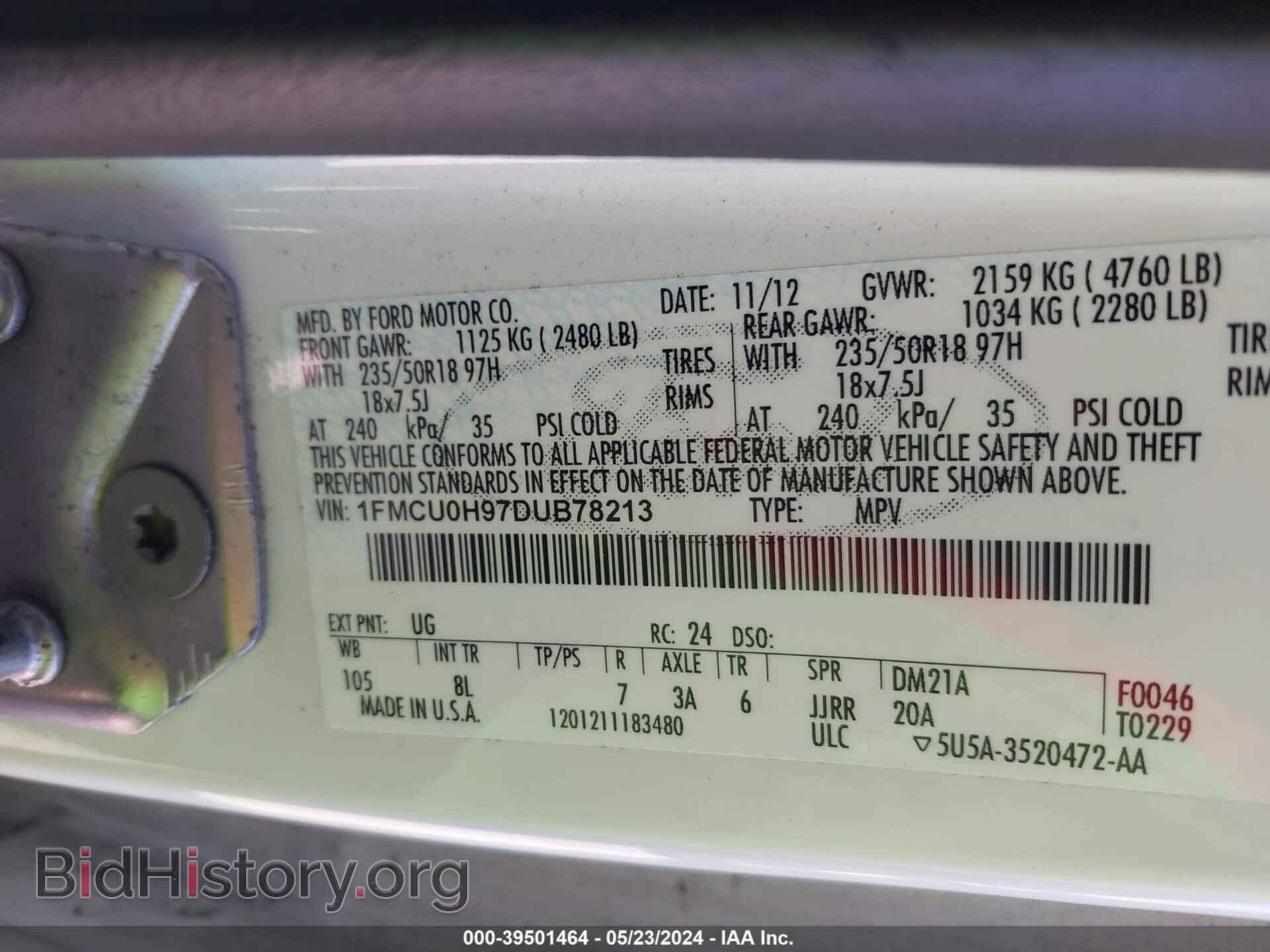 2013 FORD ESCAPE - VIN: 1FMCU0H97DUB78213 - Фото 9
