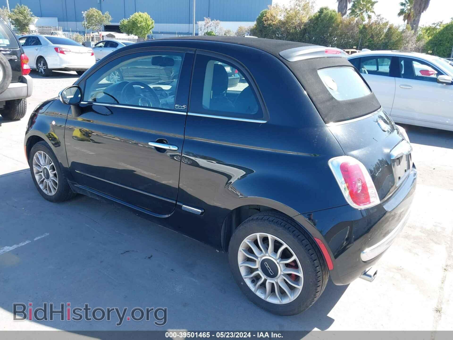2012 FIAT 500C - VIN: 3C3CFFER4CT370109 - Фото 3