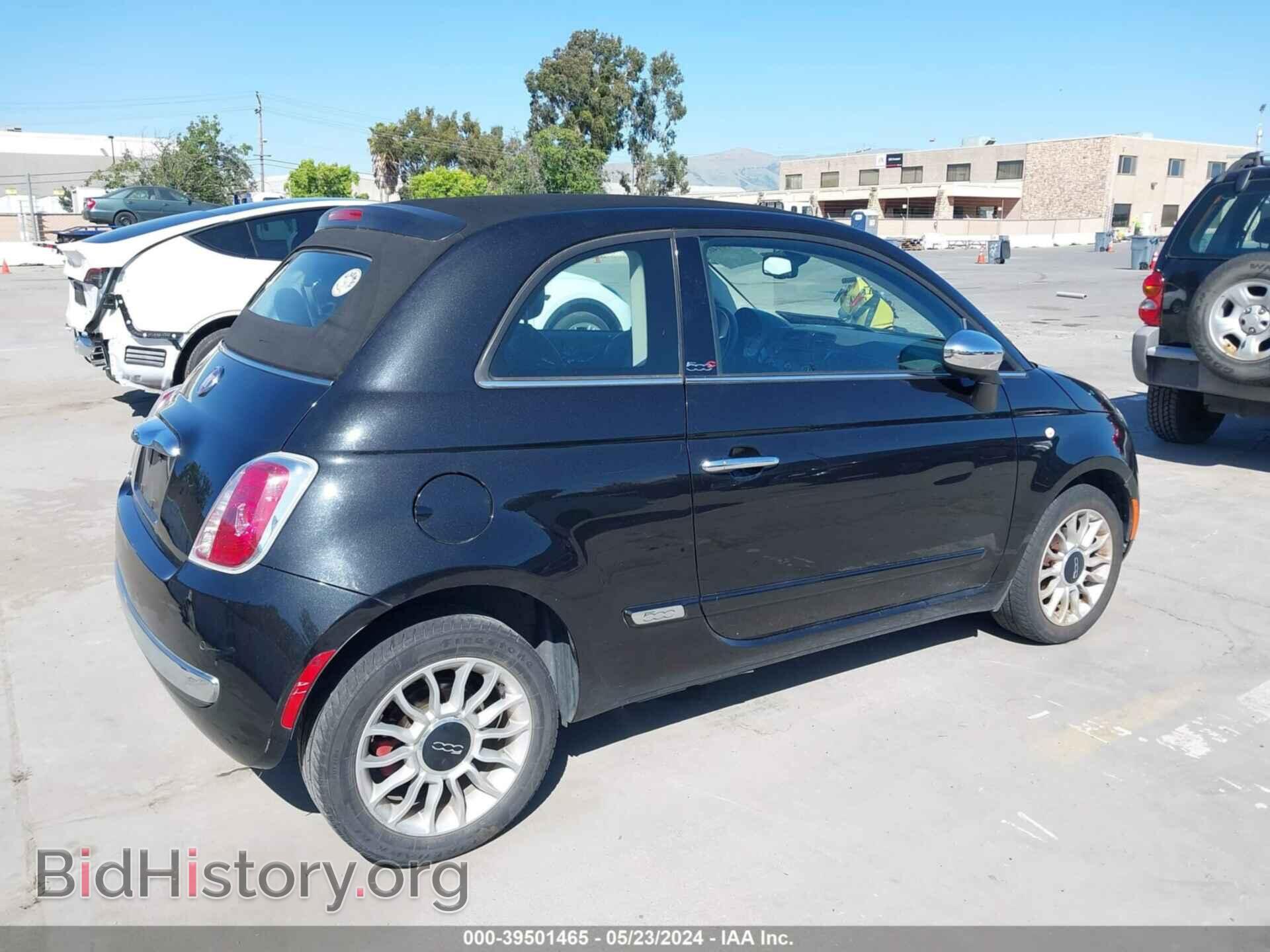 2012 FIAT 500C - VIN: 3C3CFFER4CT370109 - Фото 4