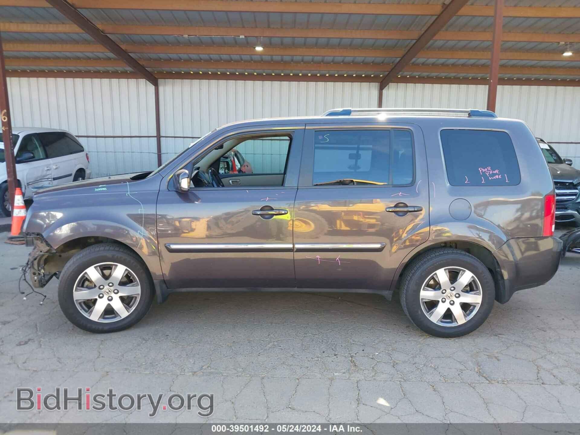 2013 HONDA PILOT - VIN: 5FNYF4H9XDB032103 - Фото 15