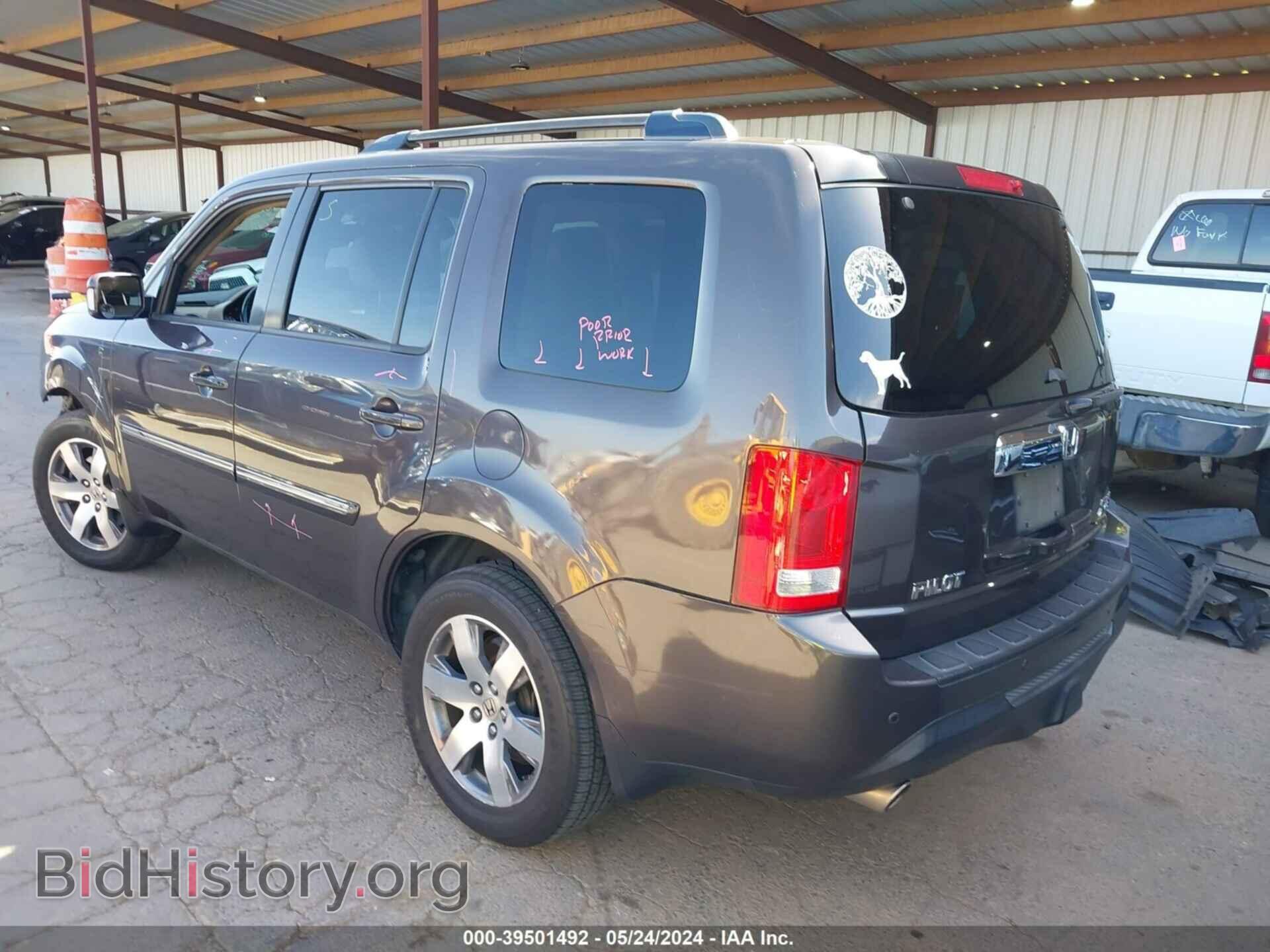 2013 HONDA PILOT - VIN: 5FNYF4H9XDB032103 - Фото 3